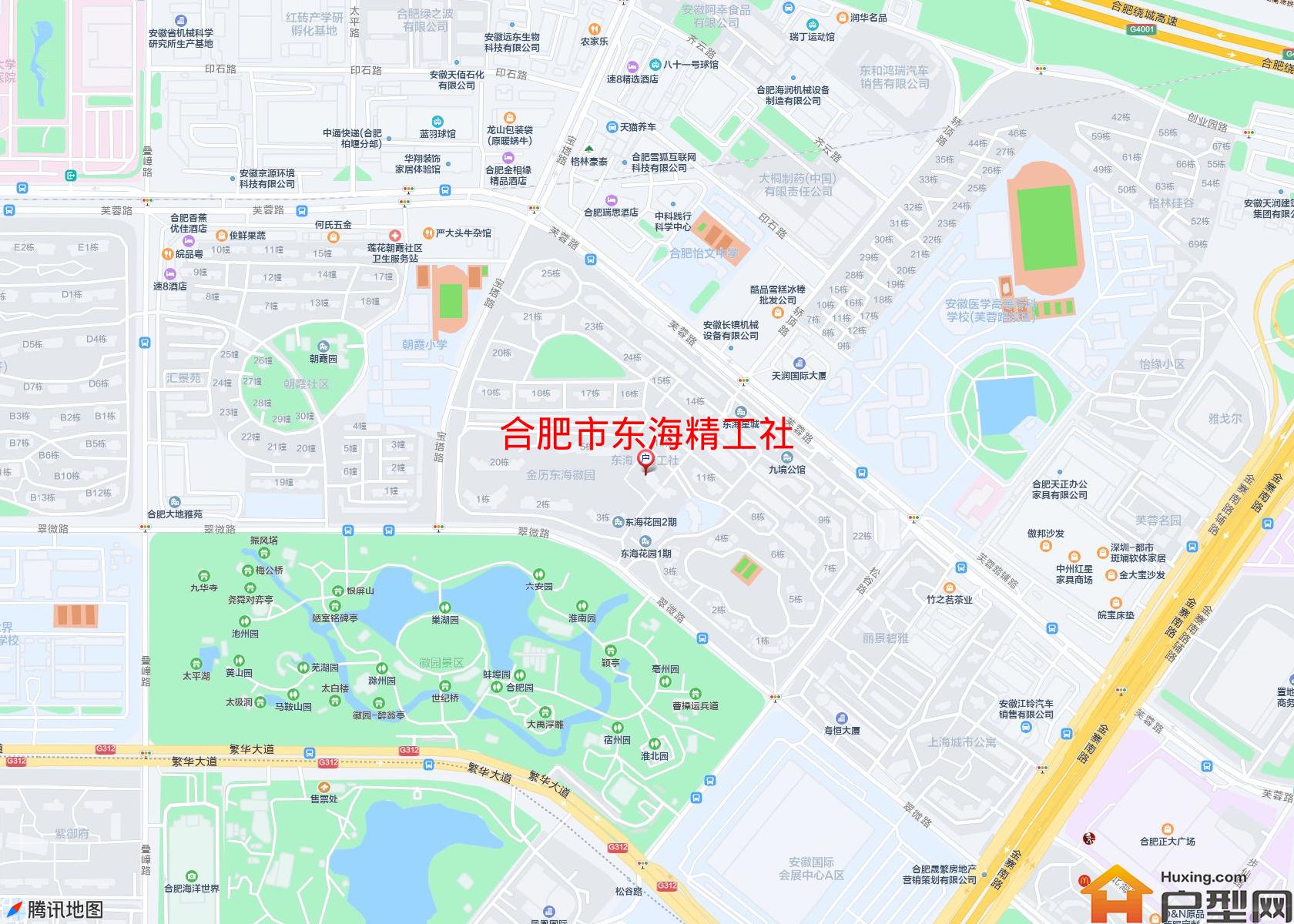 东海精工社小区 - 户型网