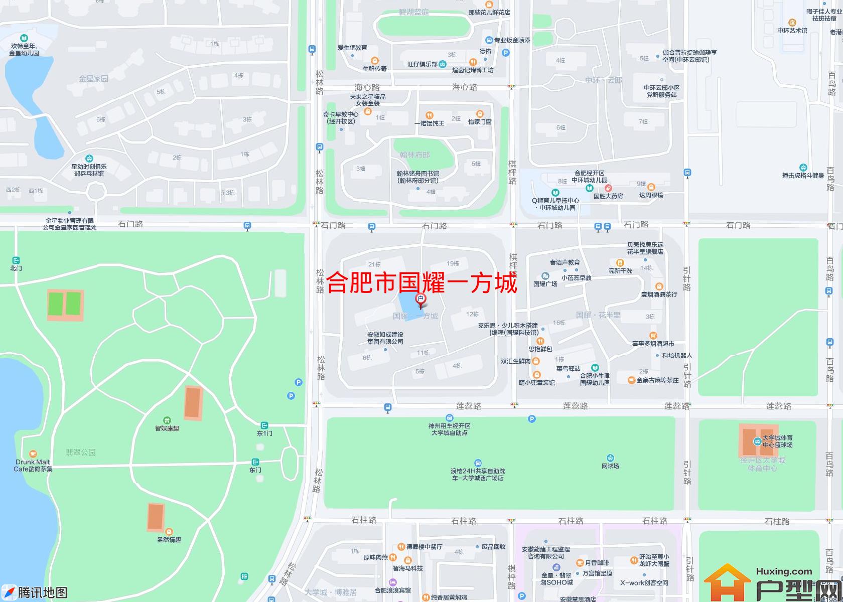 国耀一方城小区 - 户型网 国耀一方城小区 - 户型网
