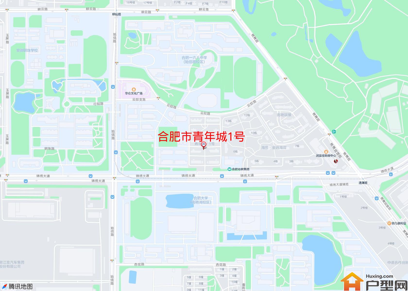 青年城1号小区 - 户型网