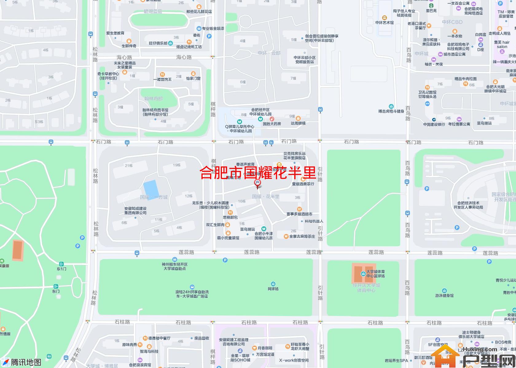 国耀花半里小区 - 户型网