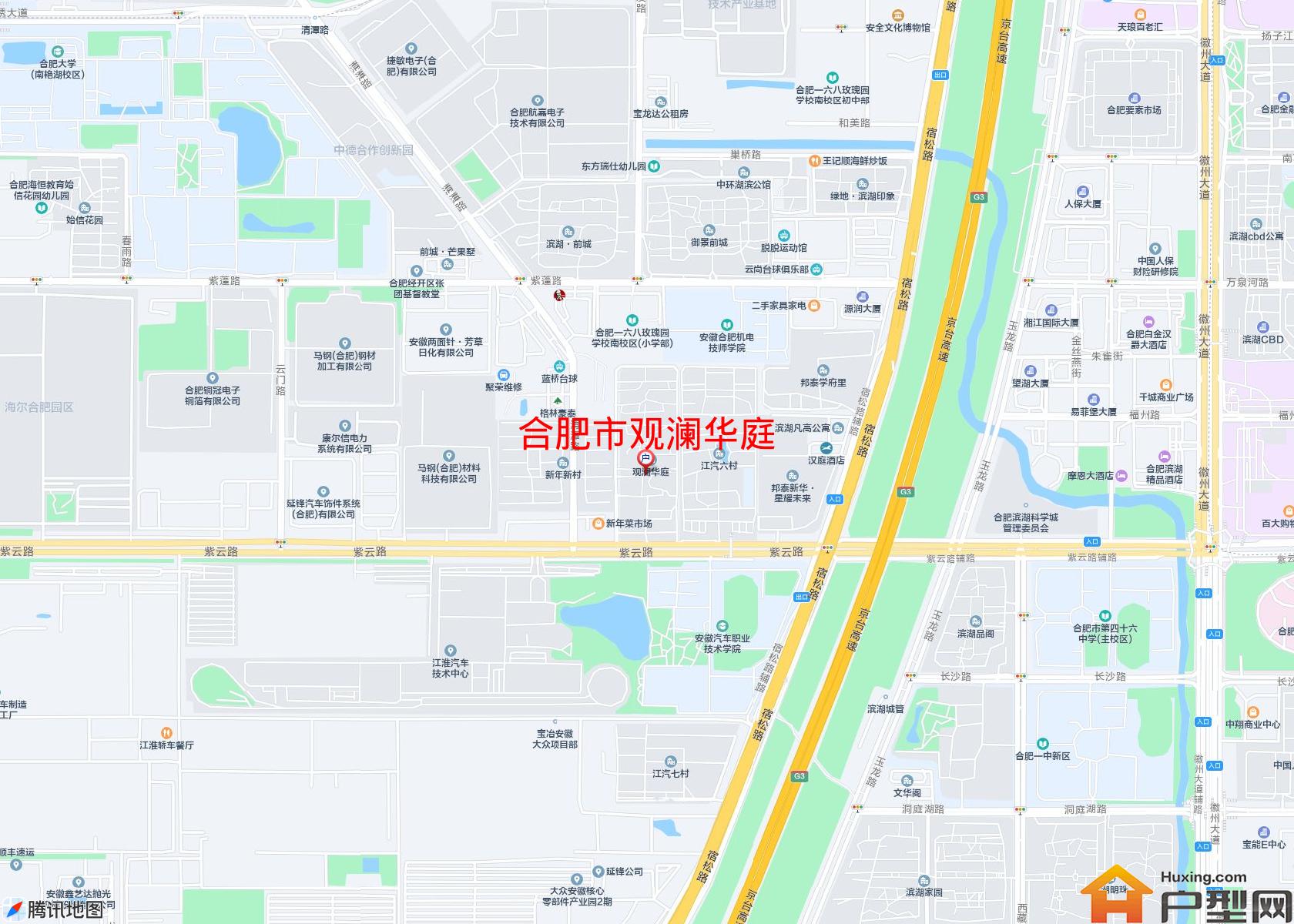 观澜华庭小区 - 户型网
