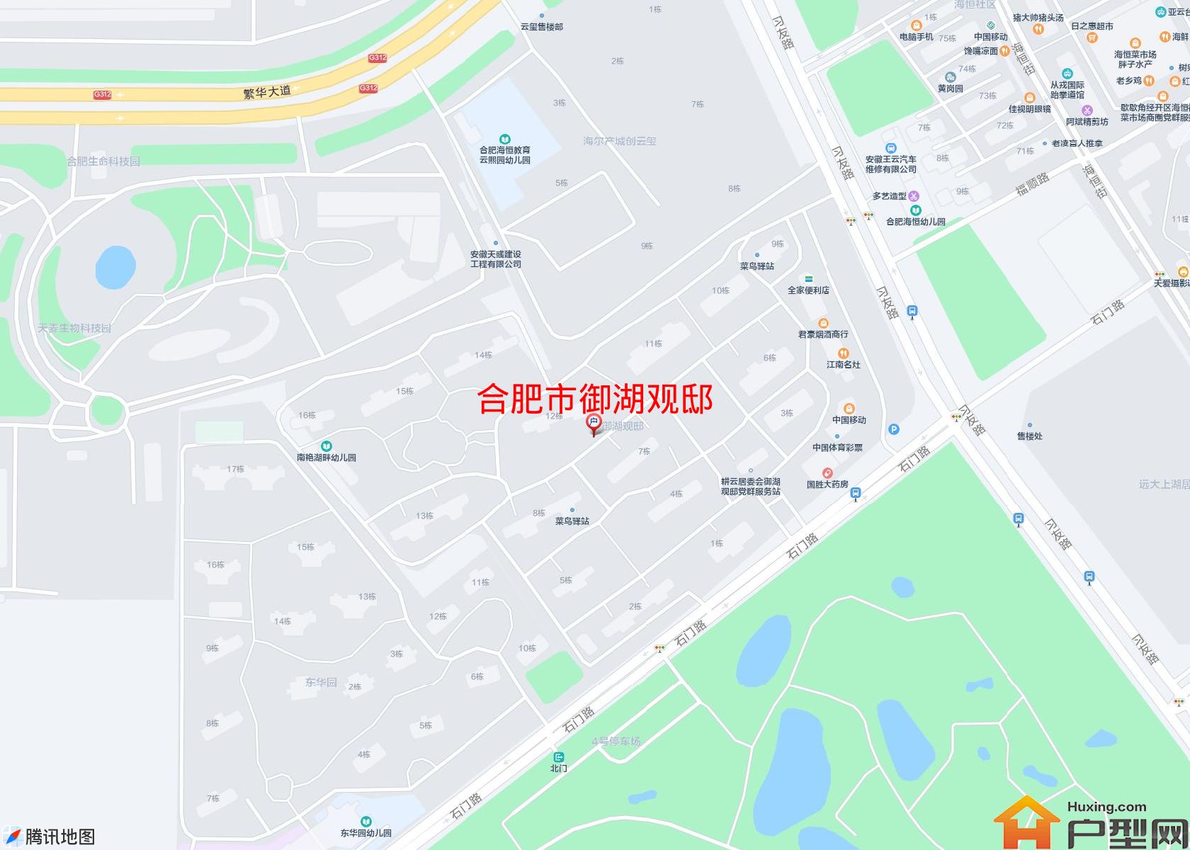 御湖观邸小区 - 户型网 御湖观邸小区 - 户型网