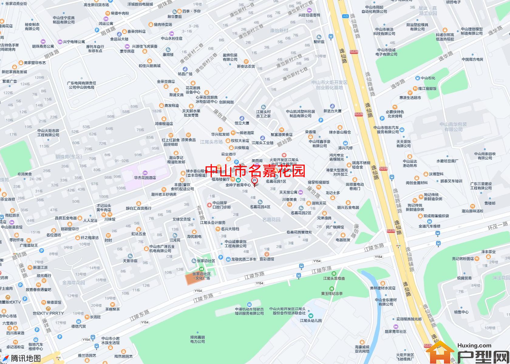 名嘉花园小区 - 户型网