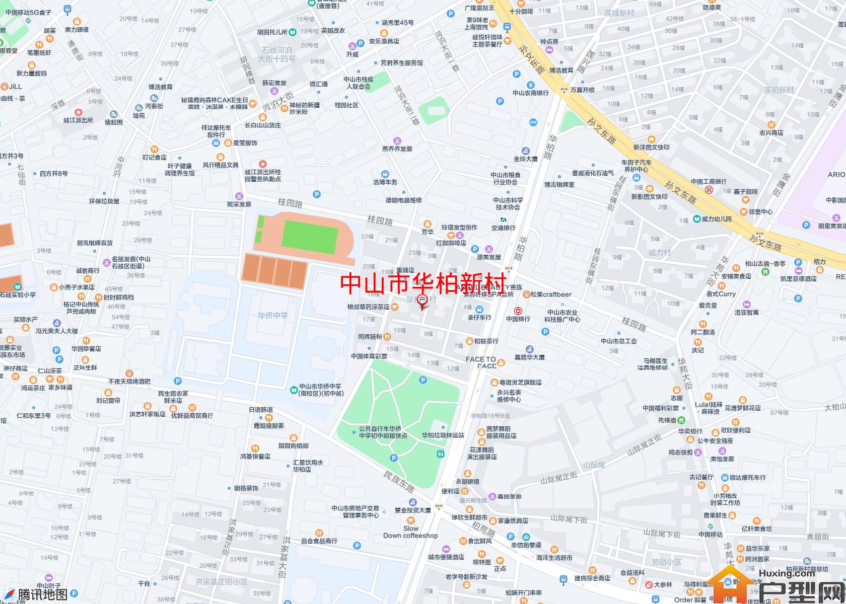 华柏新村小区 - 户型网