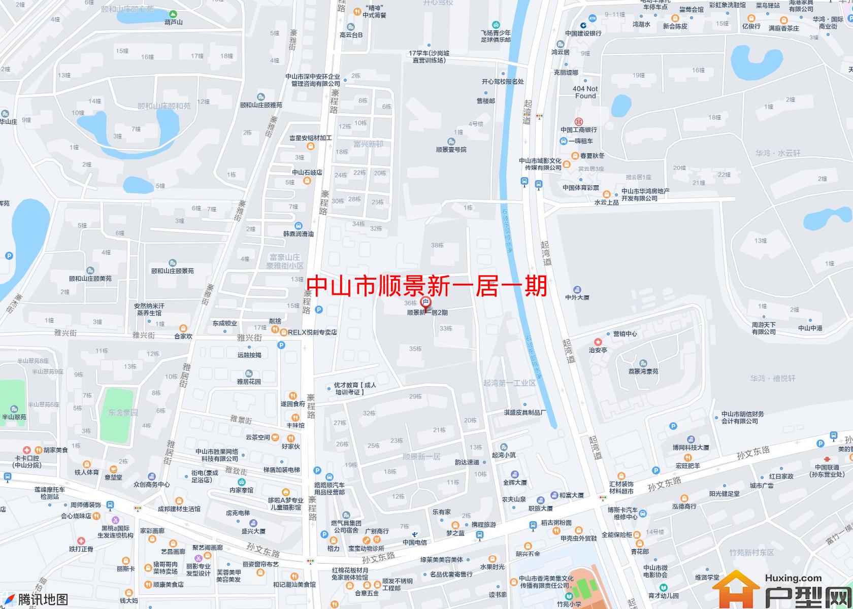 顺景新一居一期小区 - 户型网