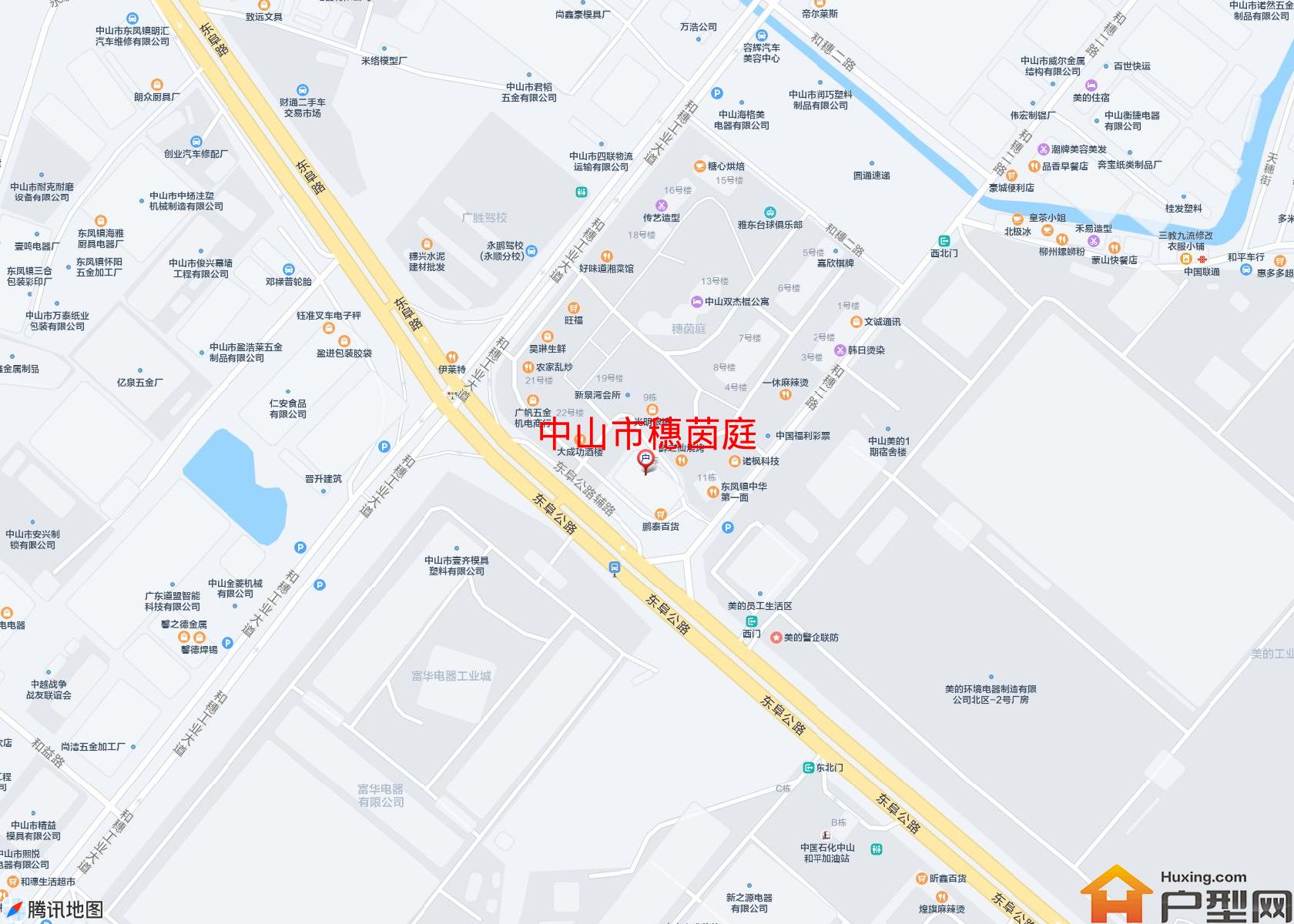 穗茵庭小区 - 户型网