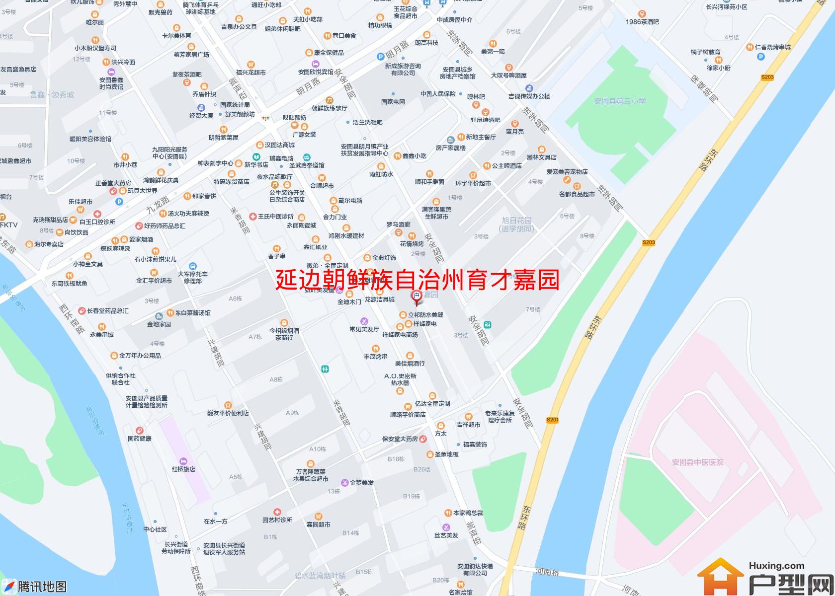 育才嘉园小区 - 户型网