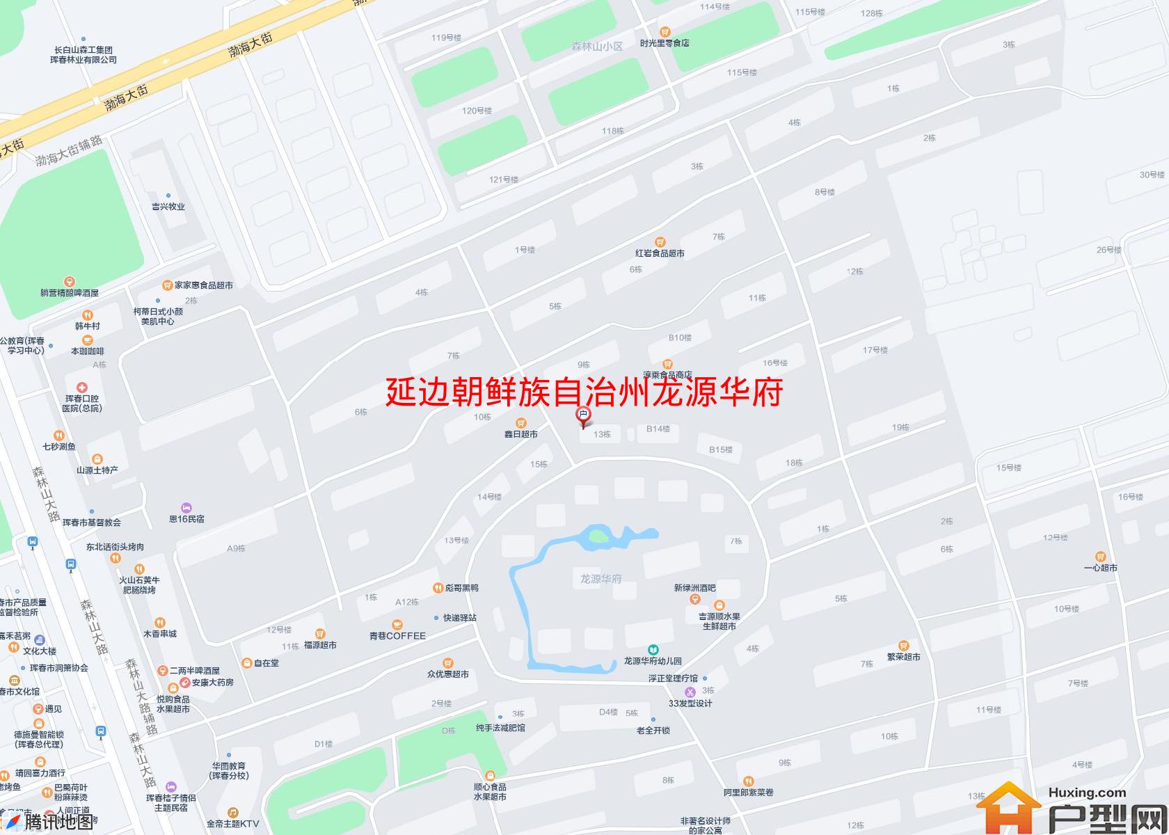 龙源华府小区 - 户型网