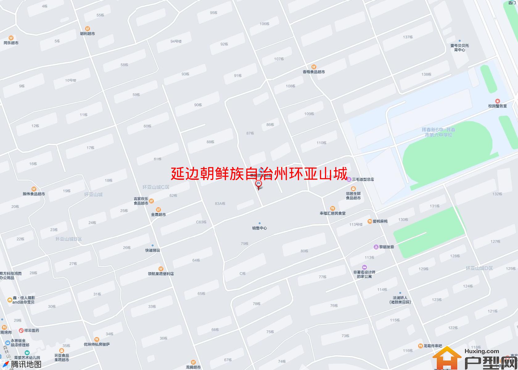 环亚山城小区 - 户型网