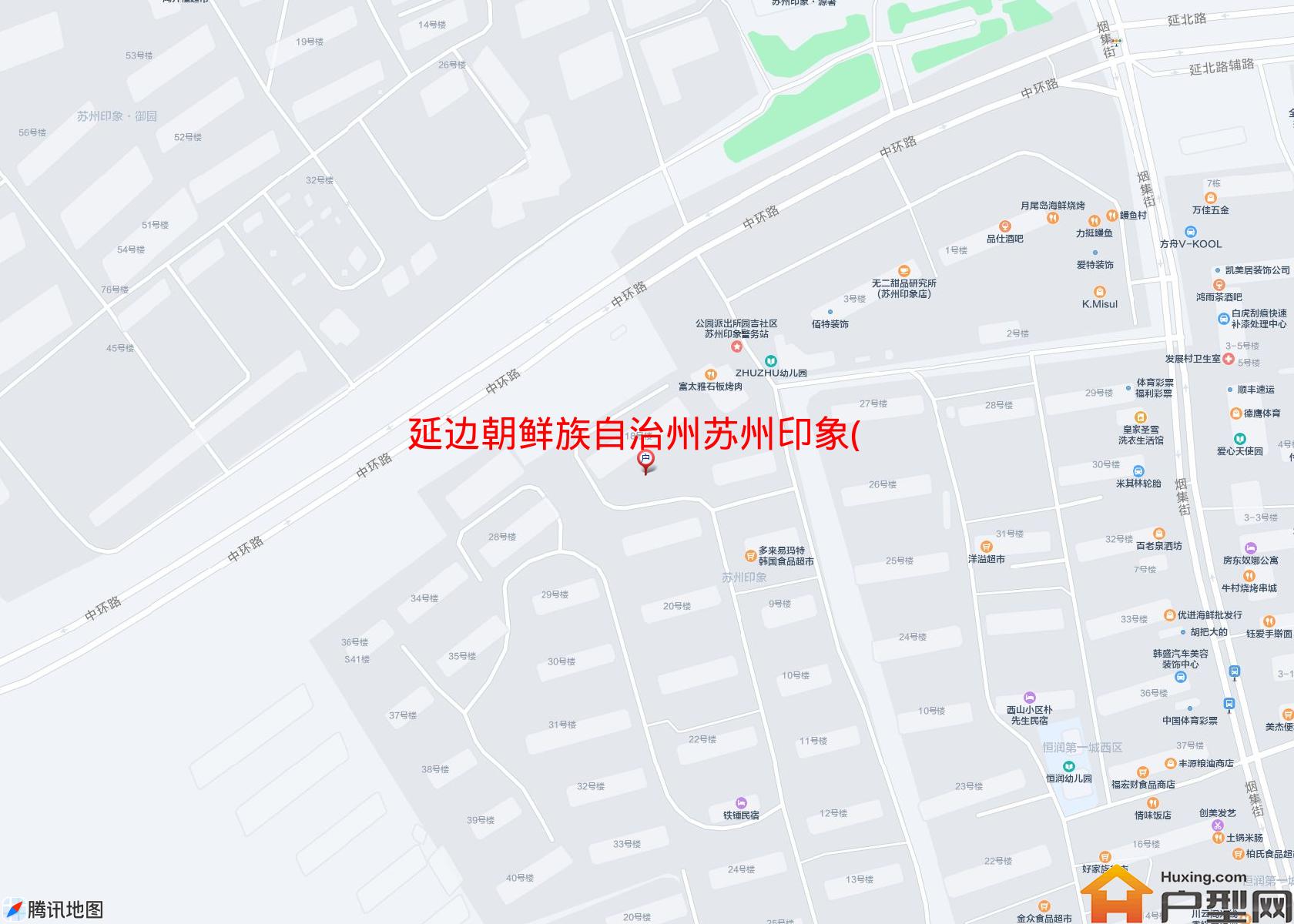 苏州印象(烟集街)小区 - 户型网