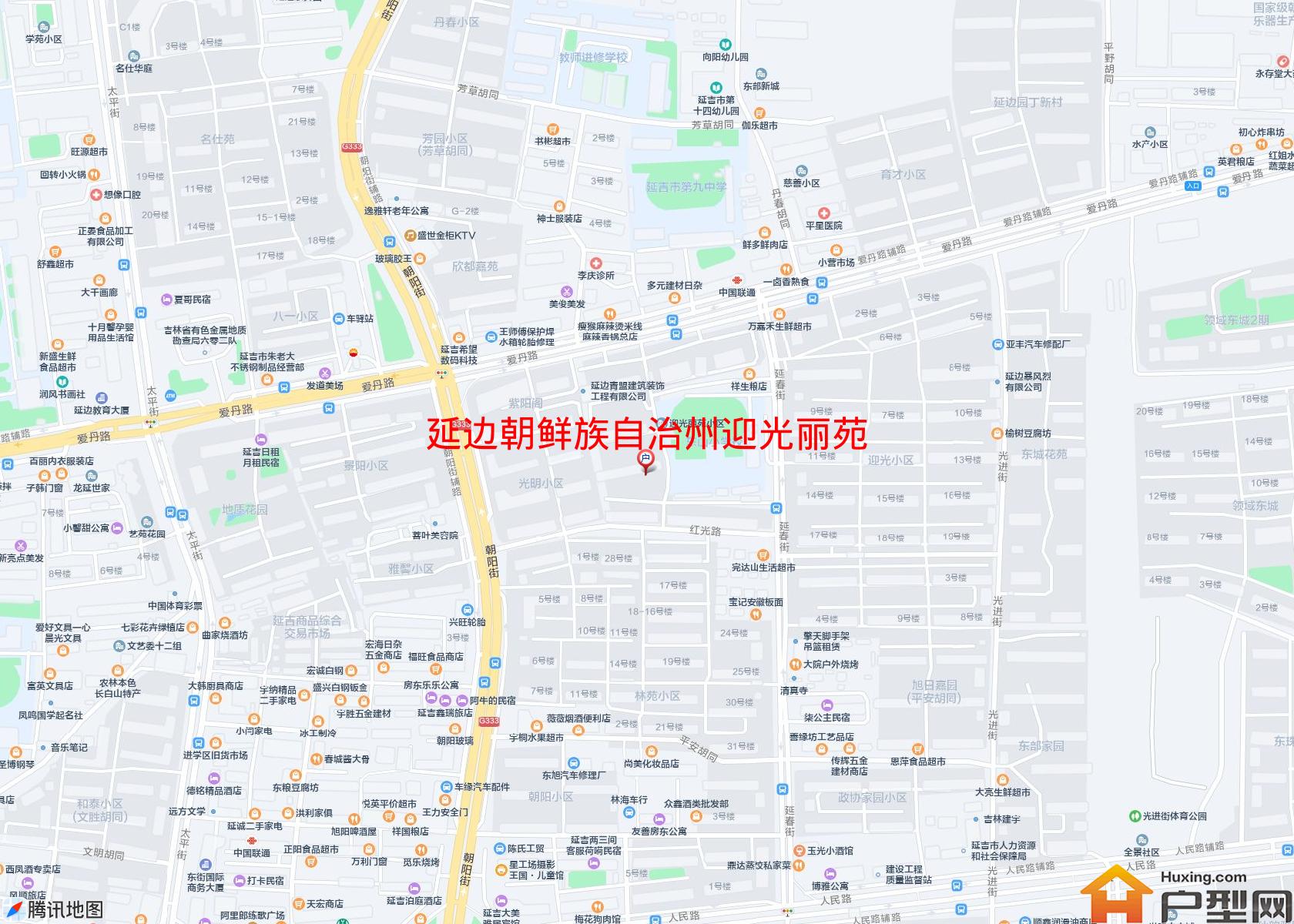 迎光丽苑小区 - 户型网