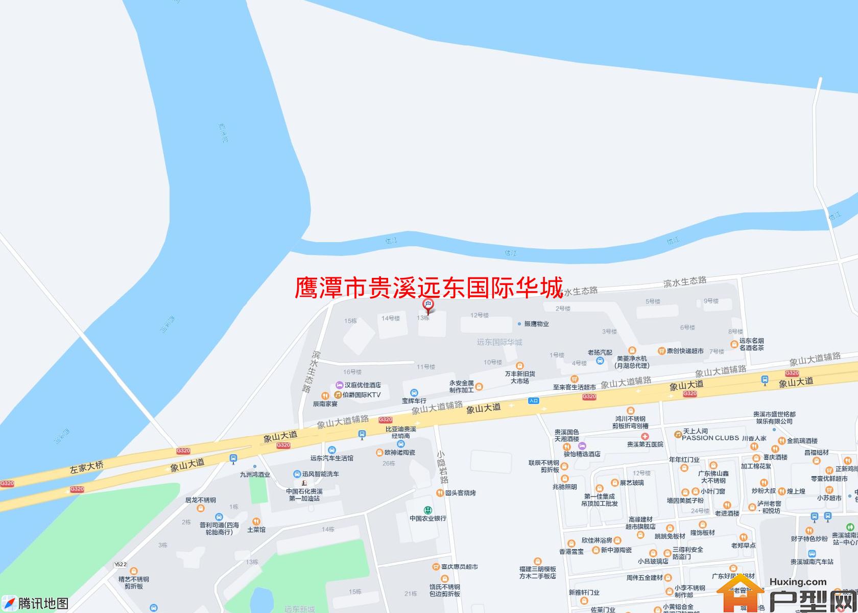 贵溪远东国际华城小区 - 户型网