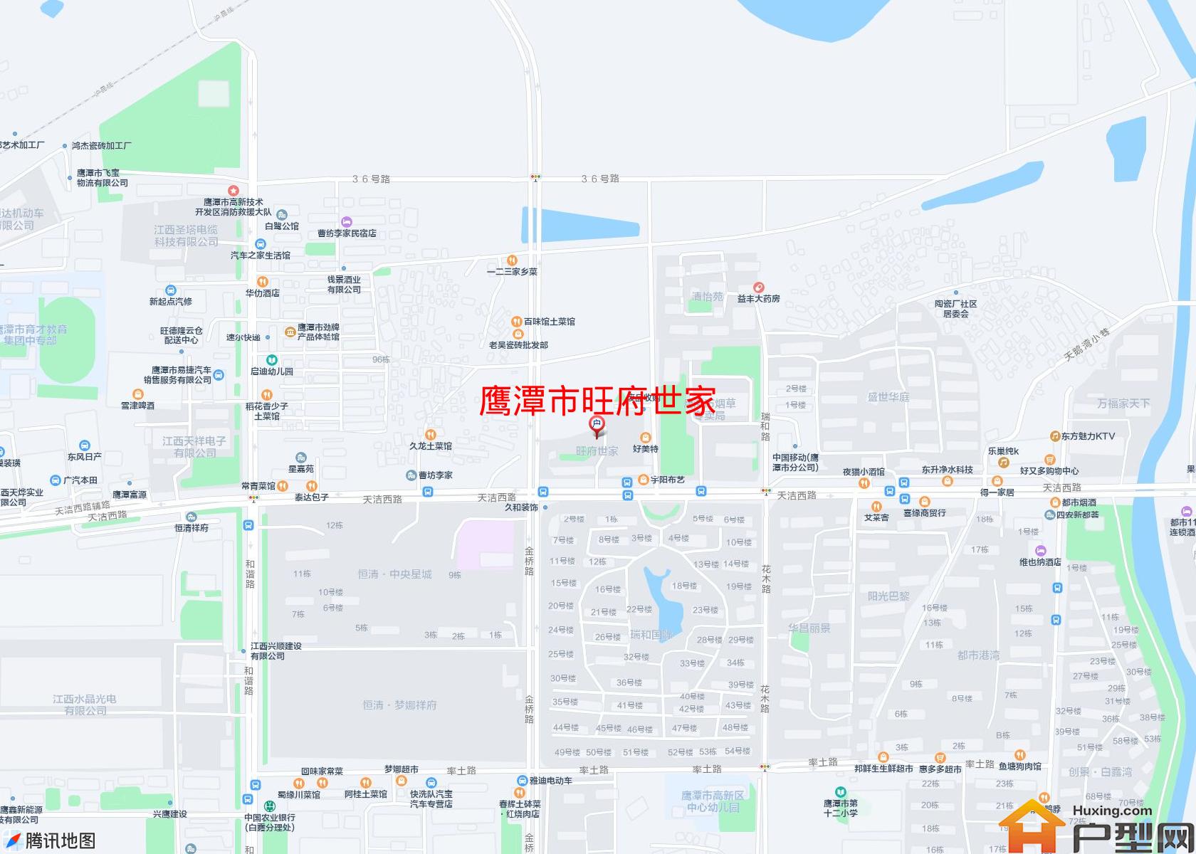 旺府世家小区 - 户型网