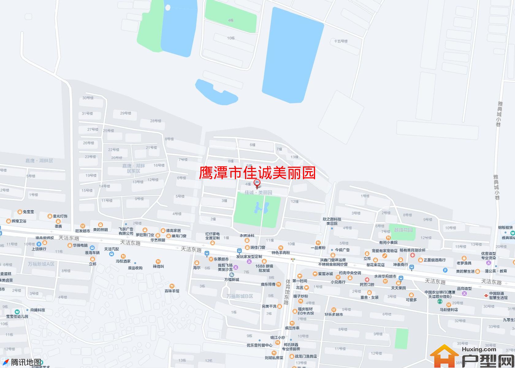佳诚美丽园小区 - 户型网