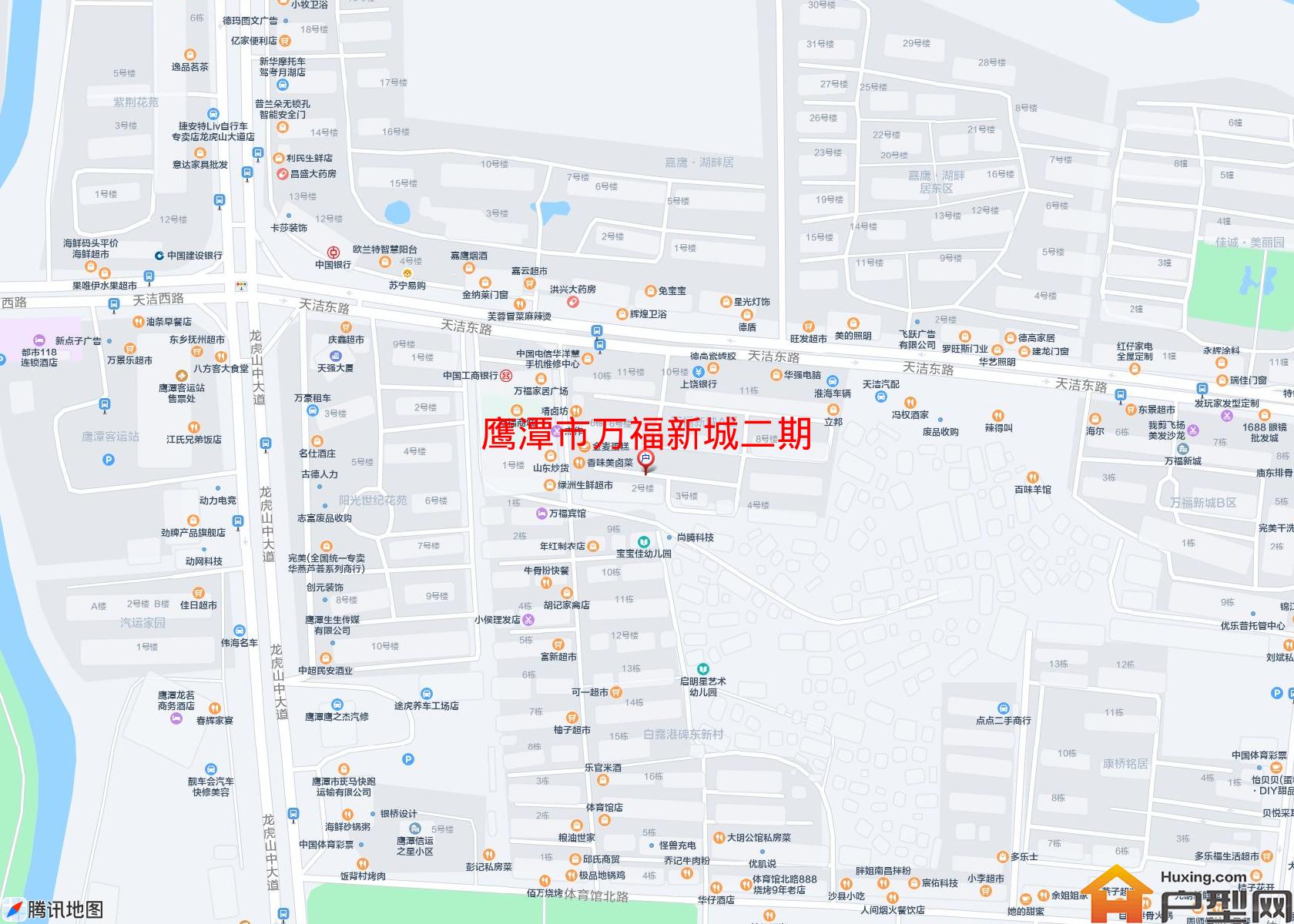 万福新城二期小区 - 户型网
