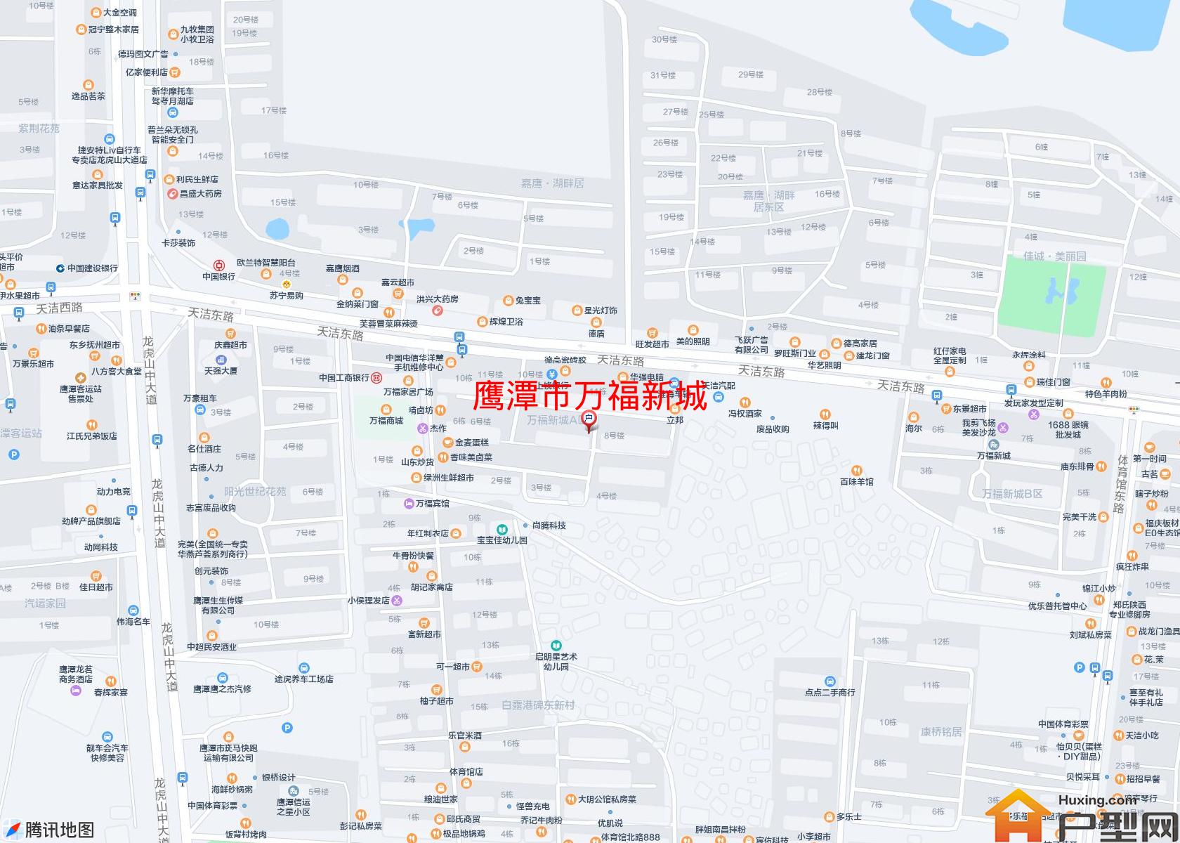 万福新城小区 - 户型网