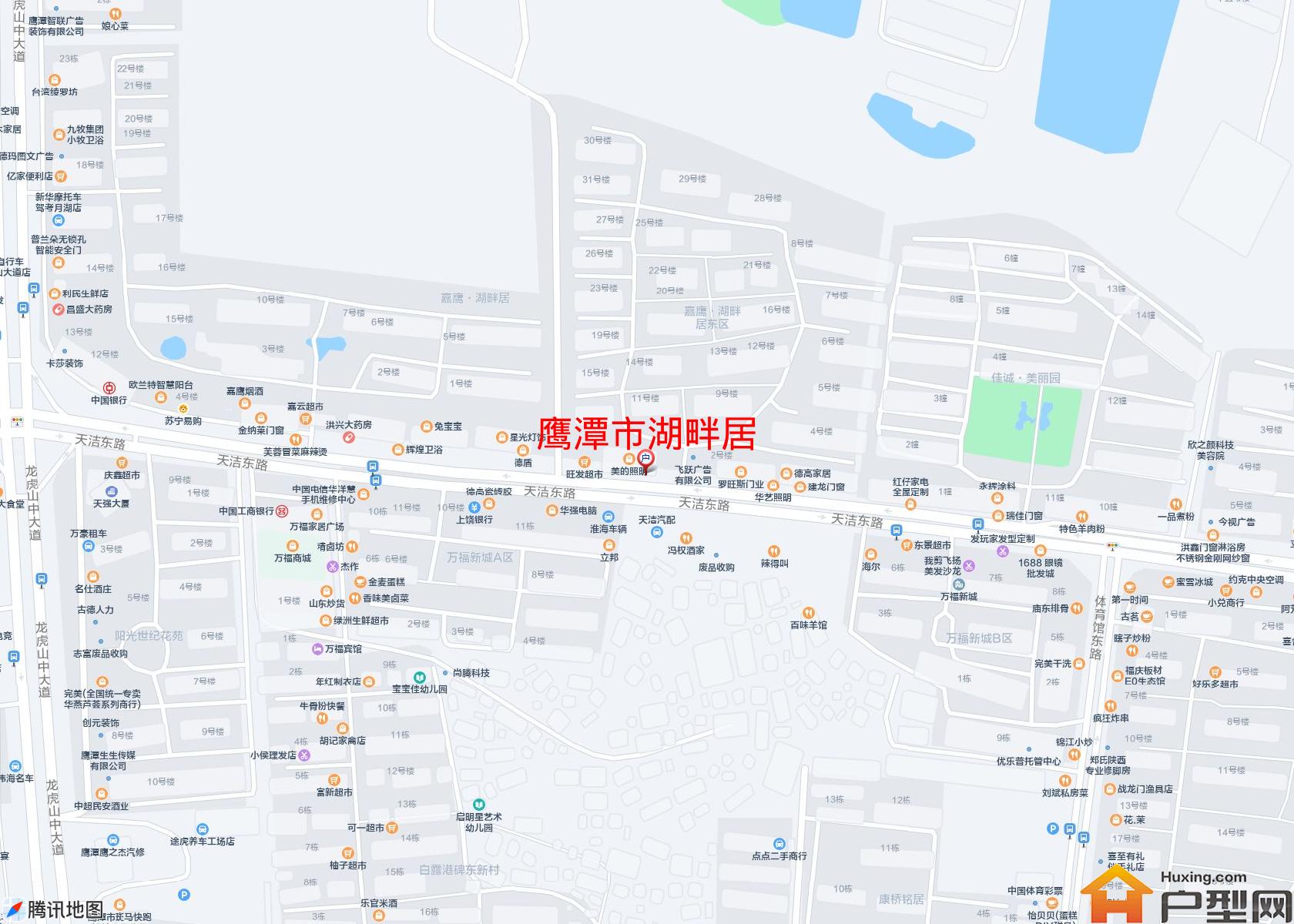 湖畔居小区 - 户型网