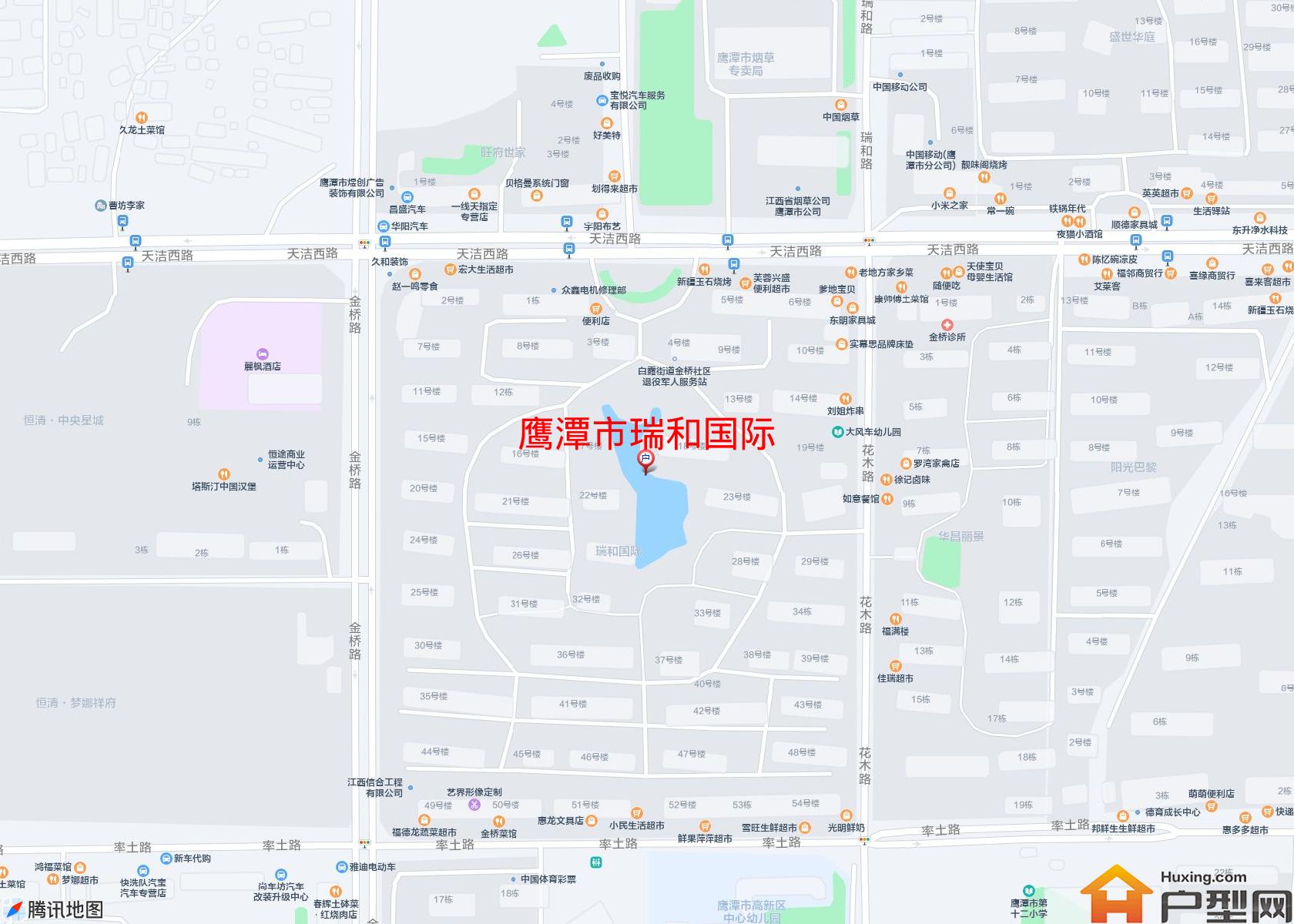瑞和国际小区 - 户型网