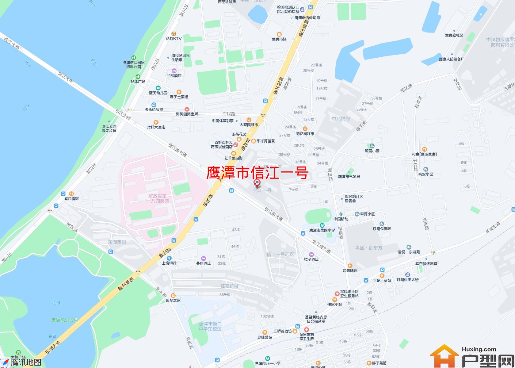 信江一号小区 - 户型网