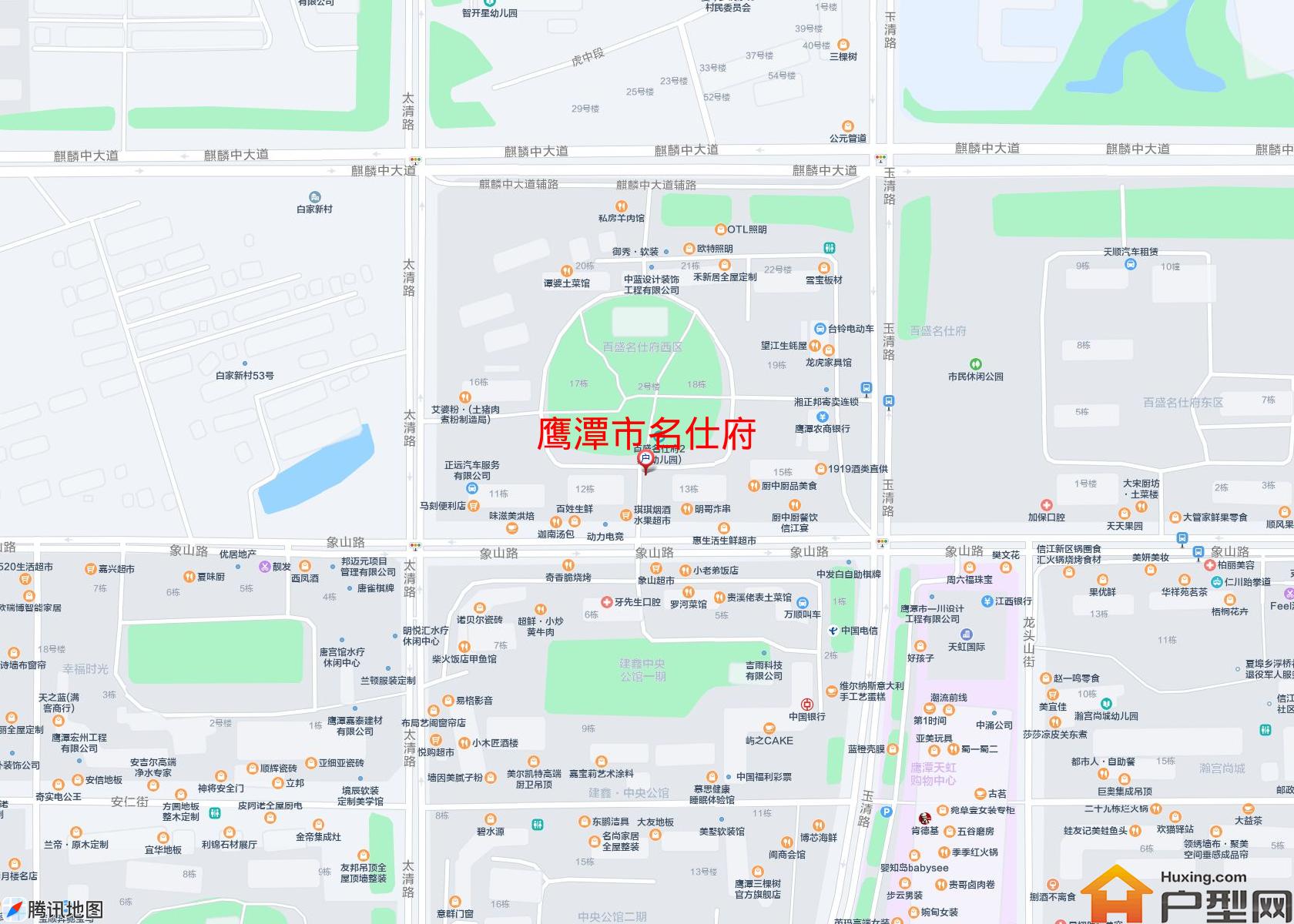 名仕府小区 - 户型网