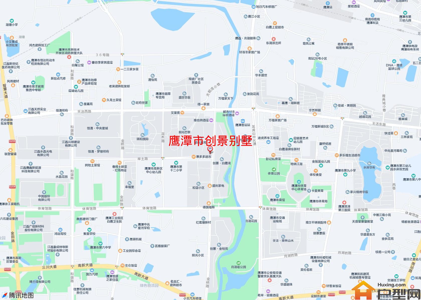 创景别墅小区 - 户型网
