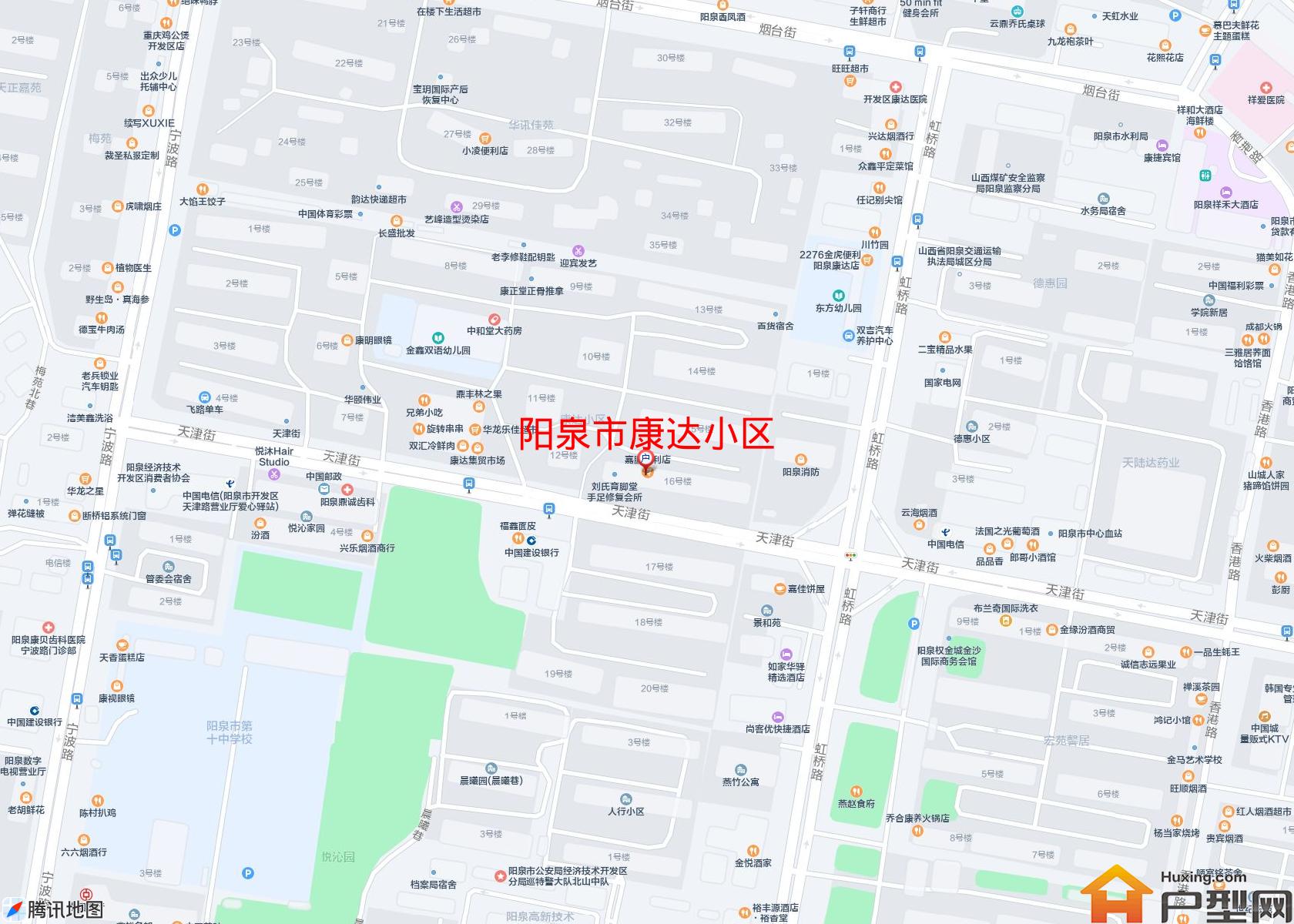 康达小区小区 - 户型网