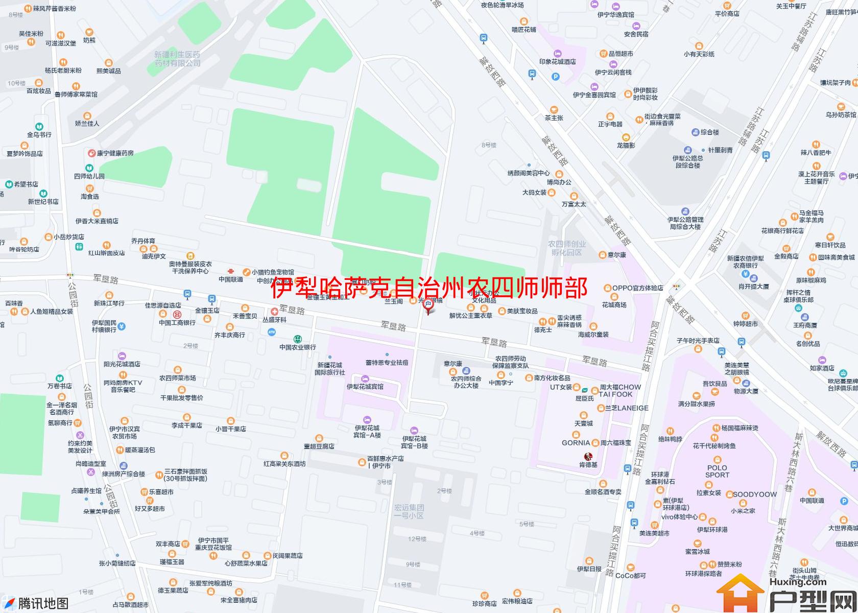 农四师师部小区 - 户型网