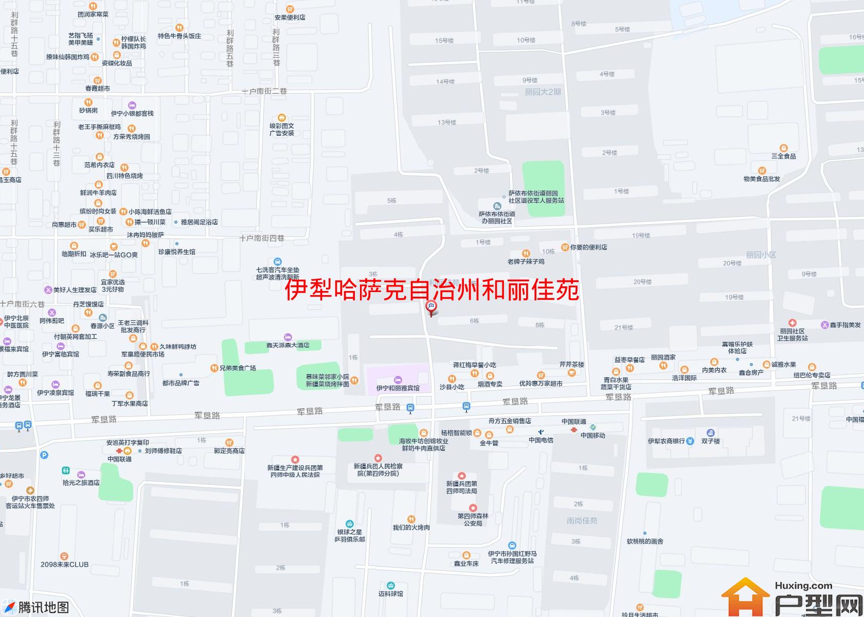 和丽佳苑小区 - 户型网