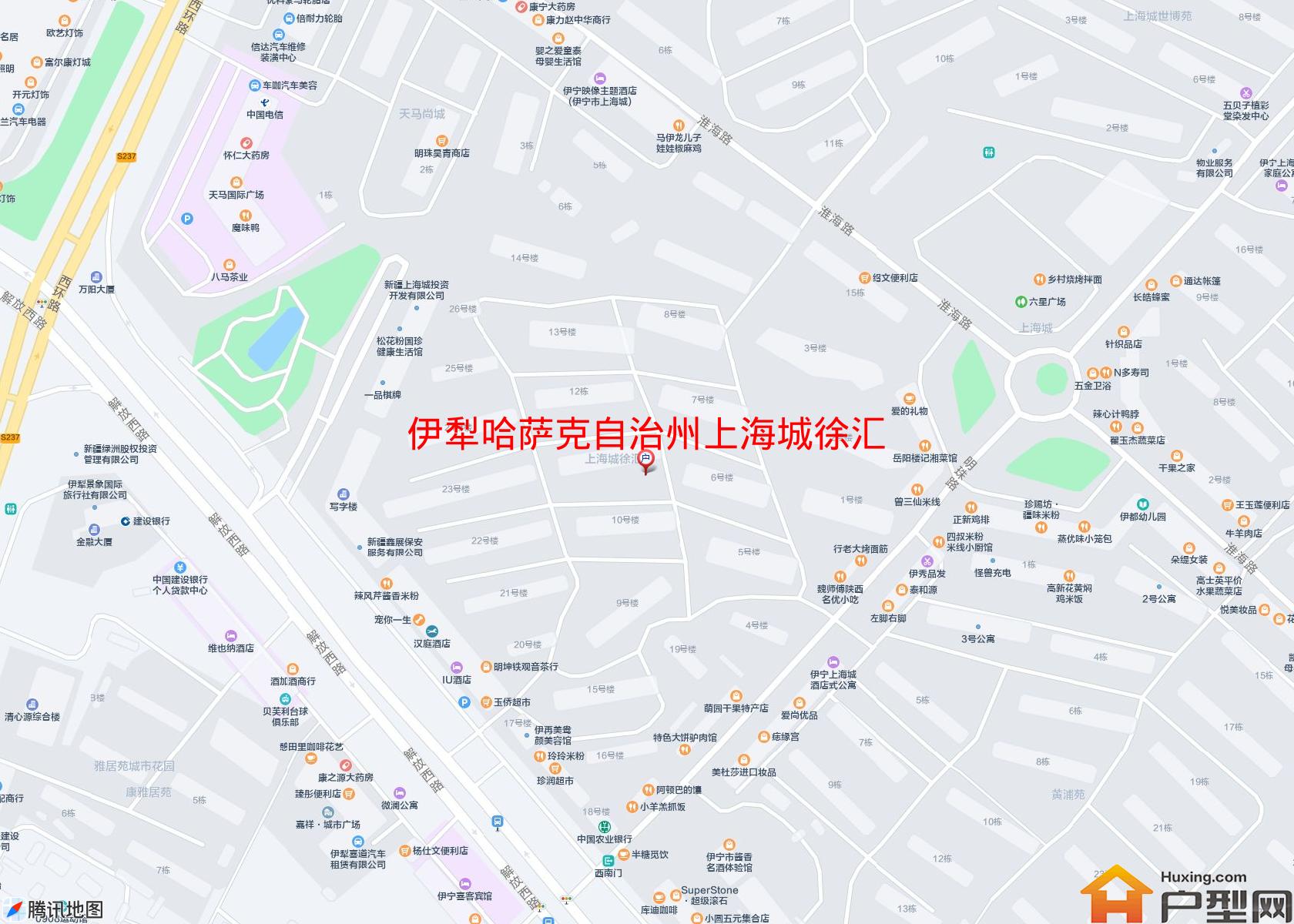 上海城徐汇苑小区 - 户型网