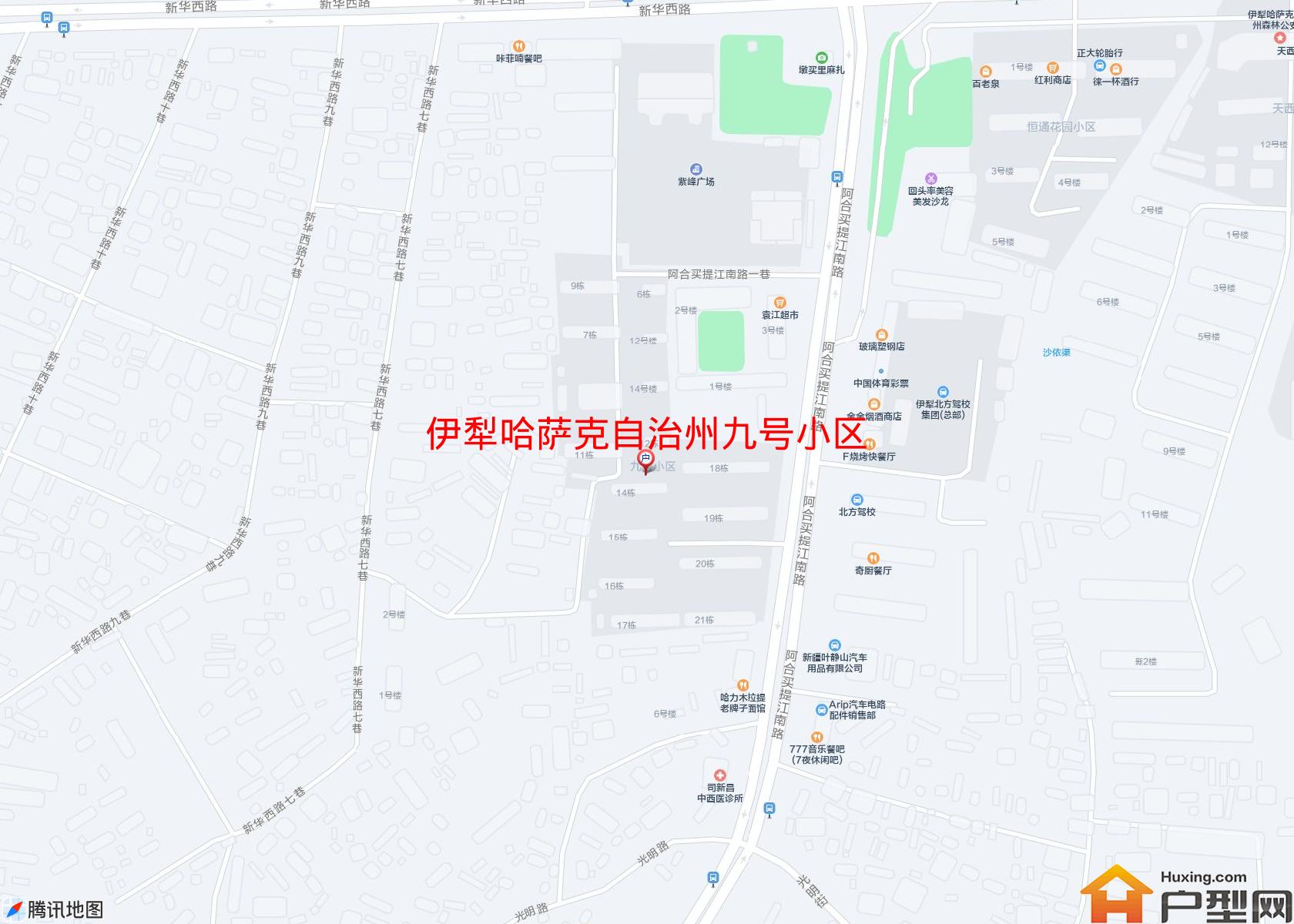九号小区小区 - 户型网