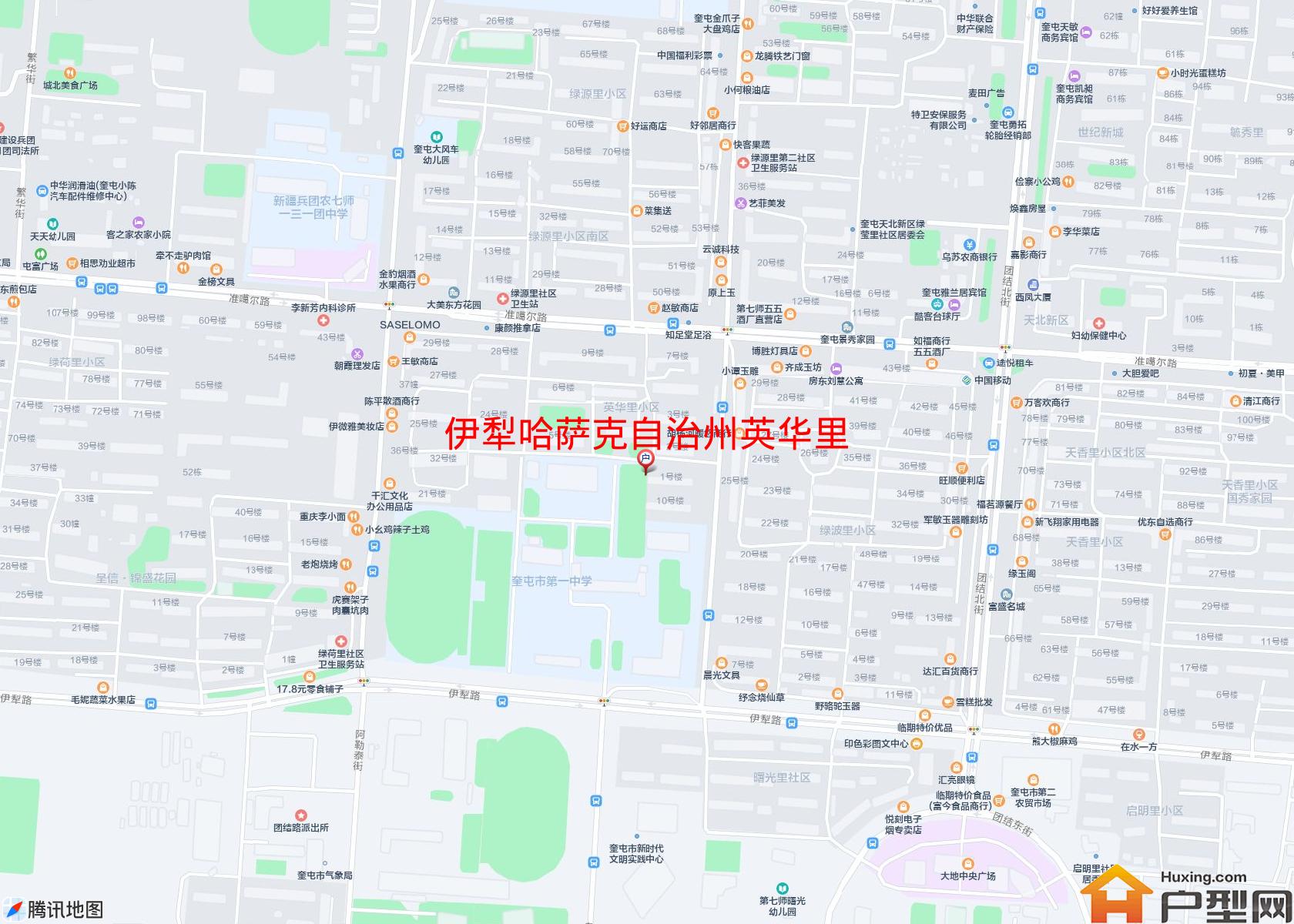 英华里小区 - 户型网