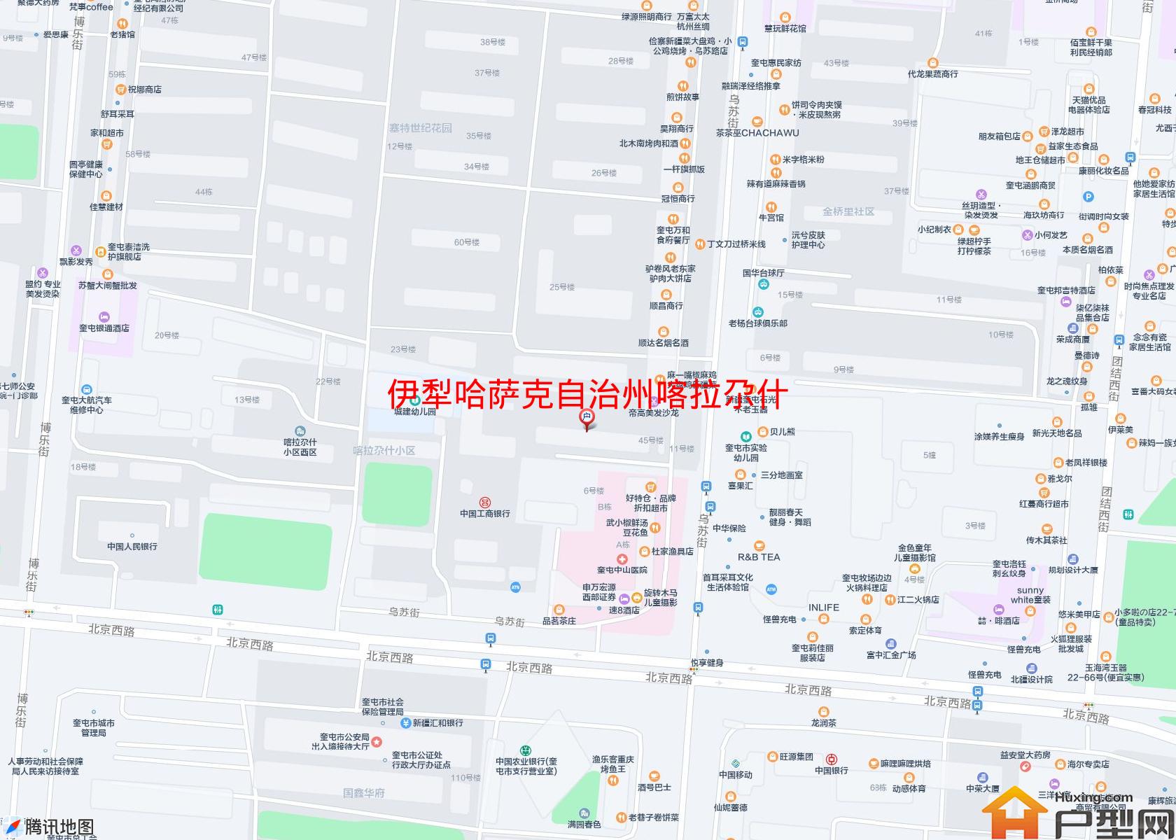 喀拉尕什小区 - 户型网