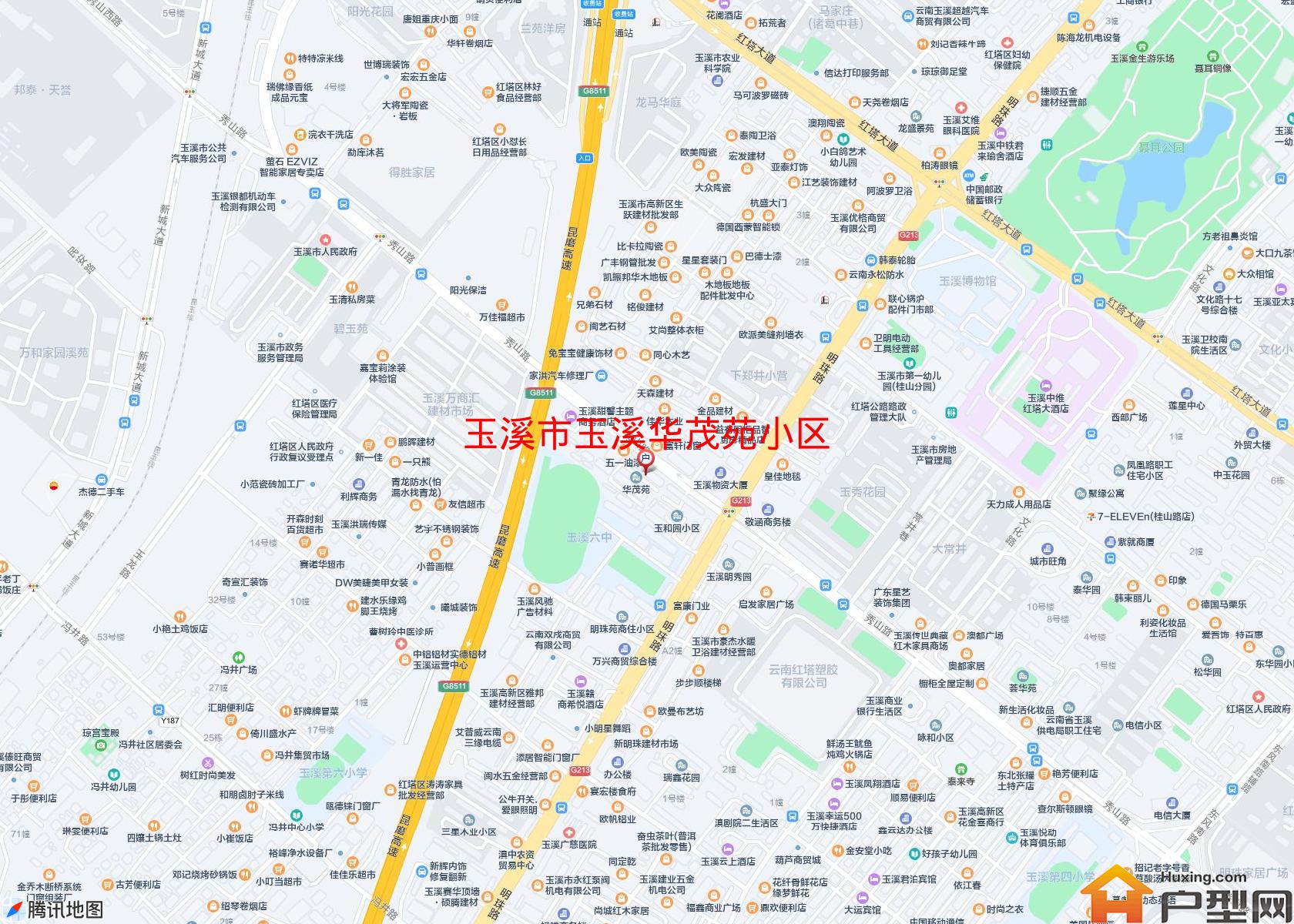 玉溪华茂苑小区小区 - 户型网