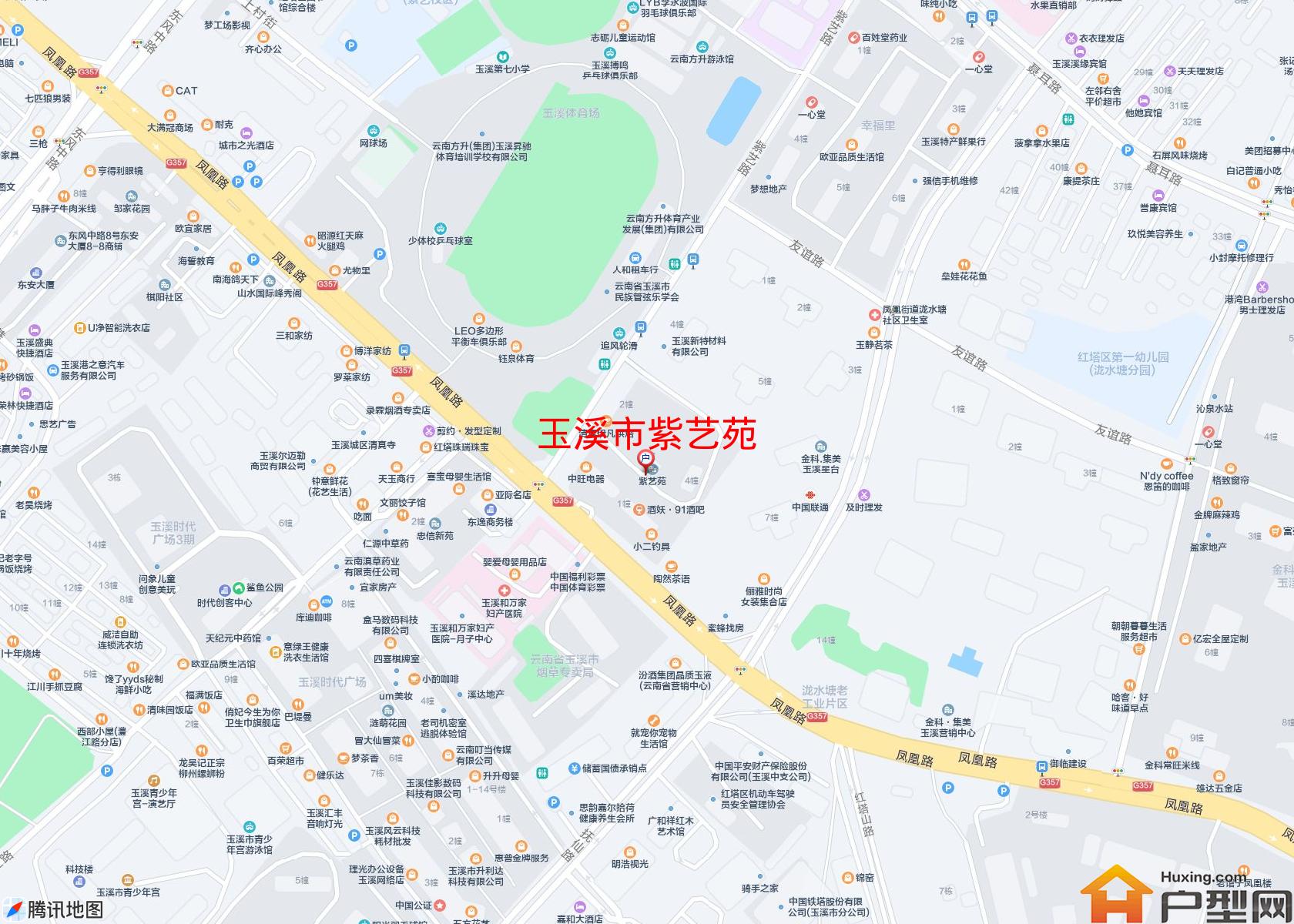 紫艺苑小区 - 户型网