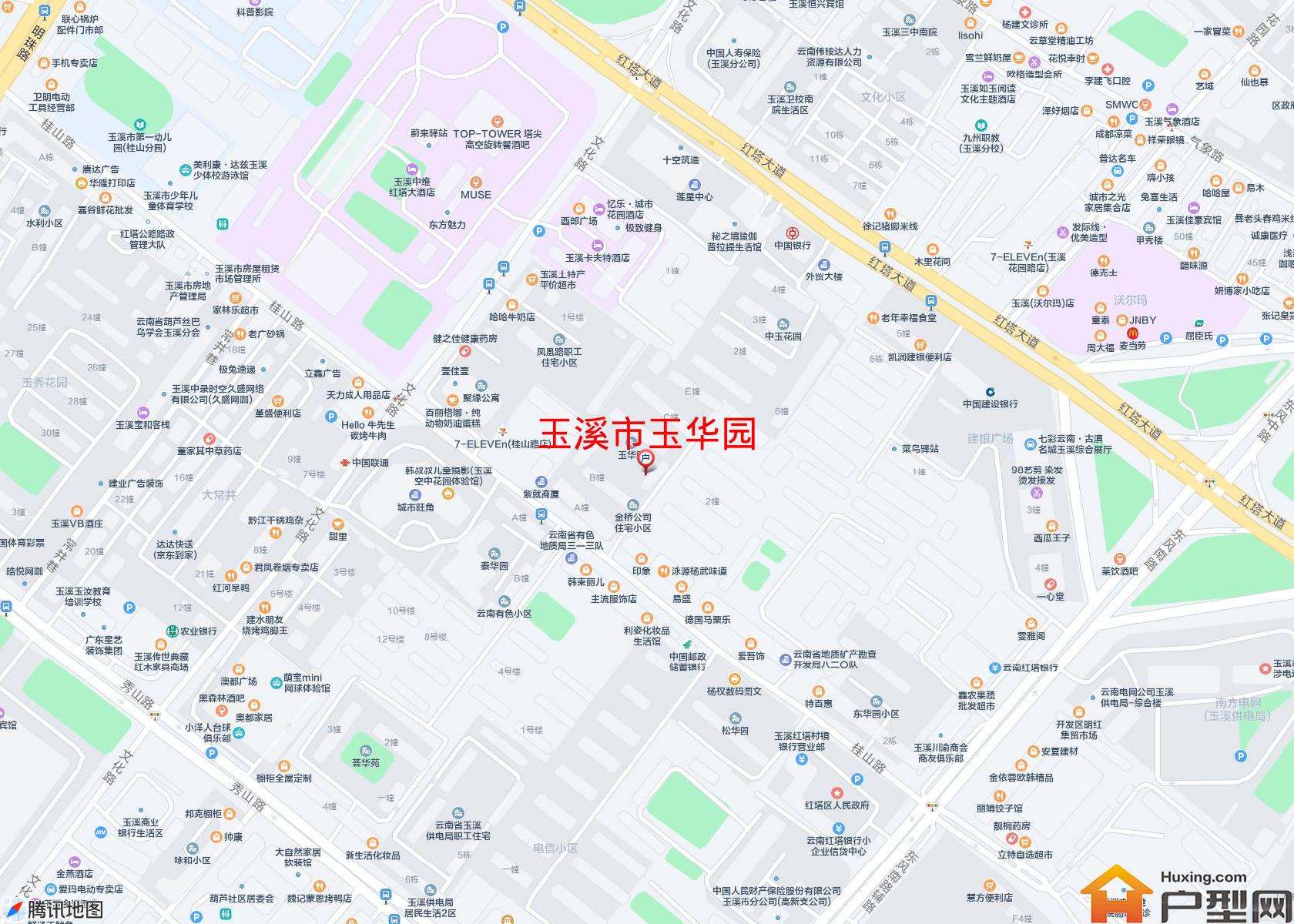 玉华园小区 - 户型网