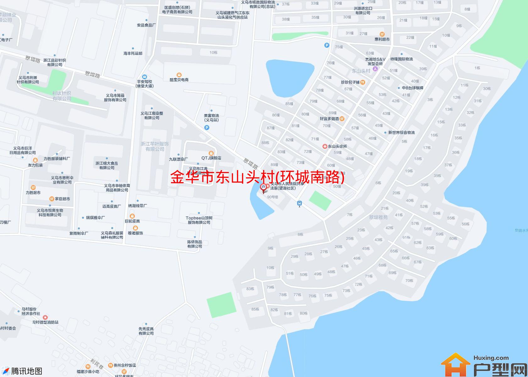 东山头村(环城南路)小区 - 户型网