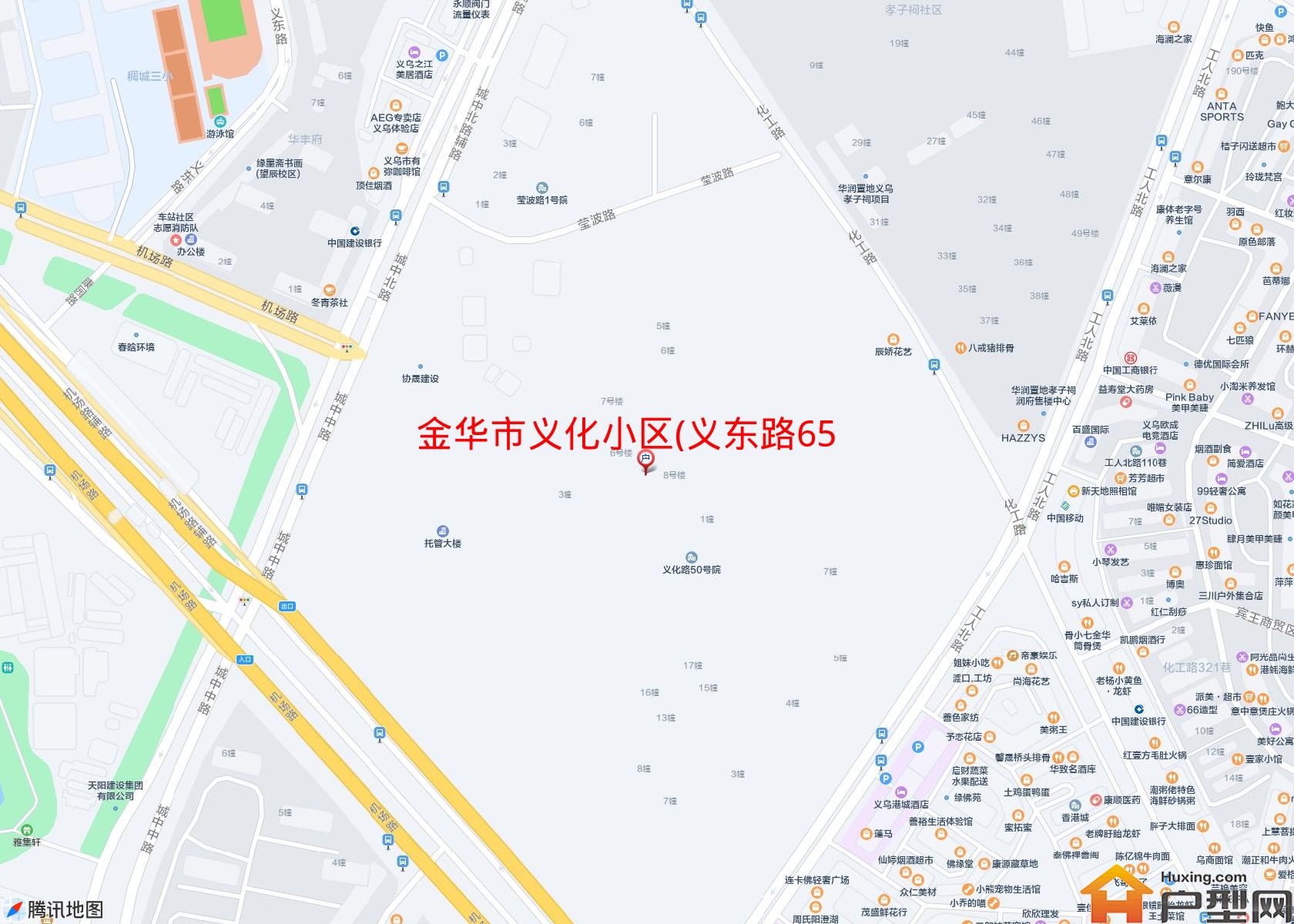 义化小区(义东路65号)小区 - 户型网