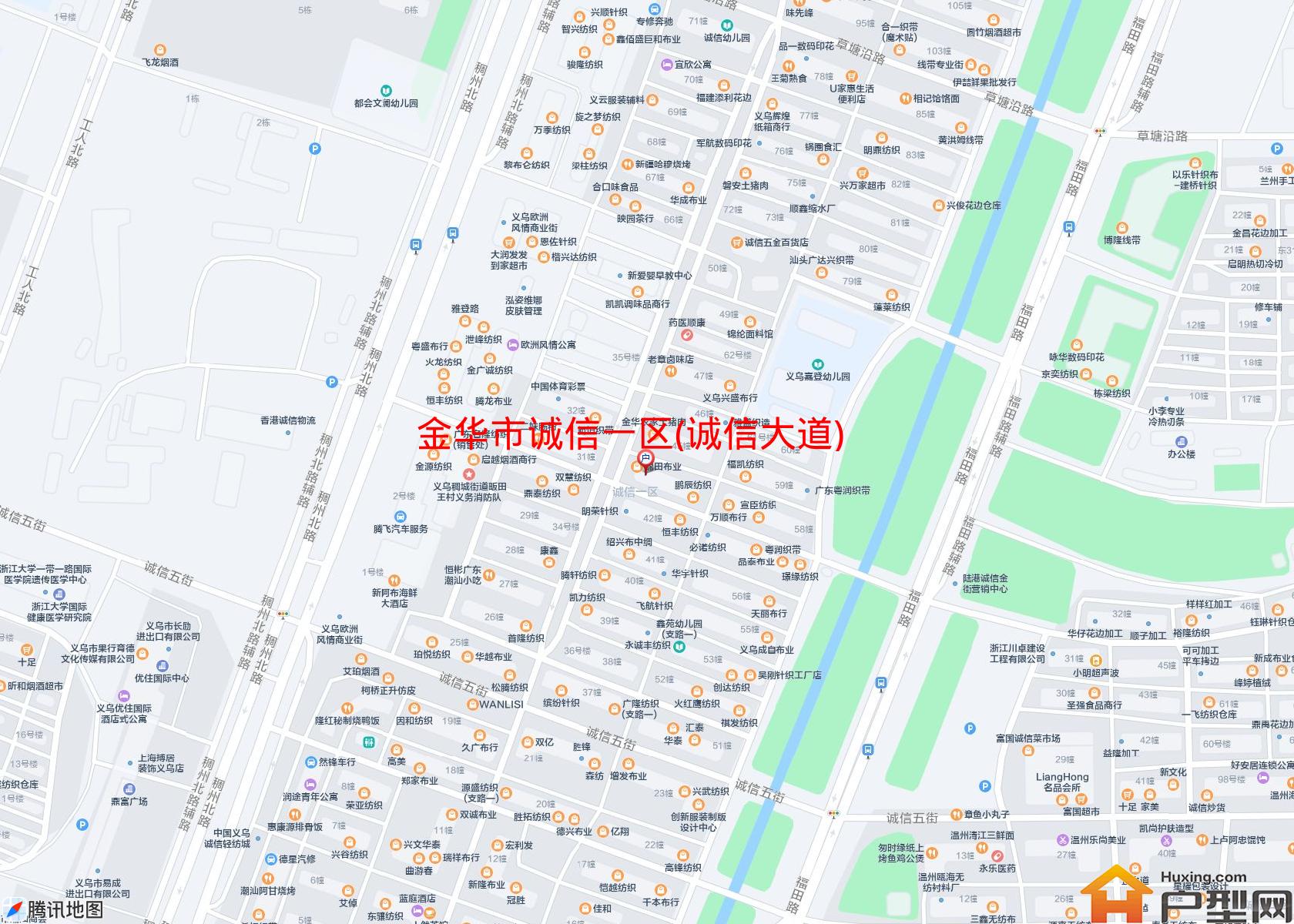 诚信一区(诚信大道)小区 - 户型网