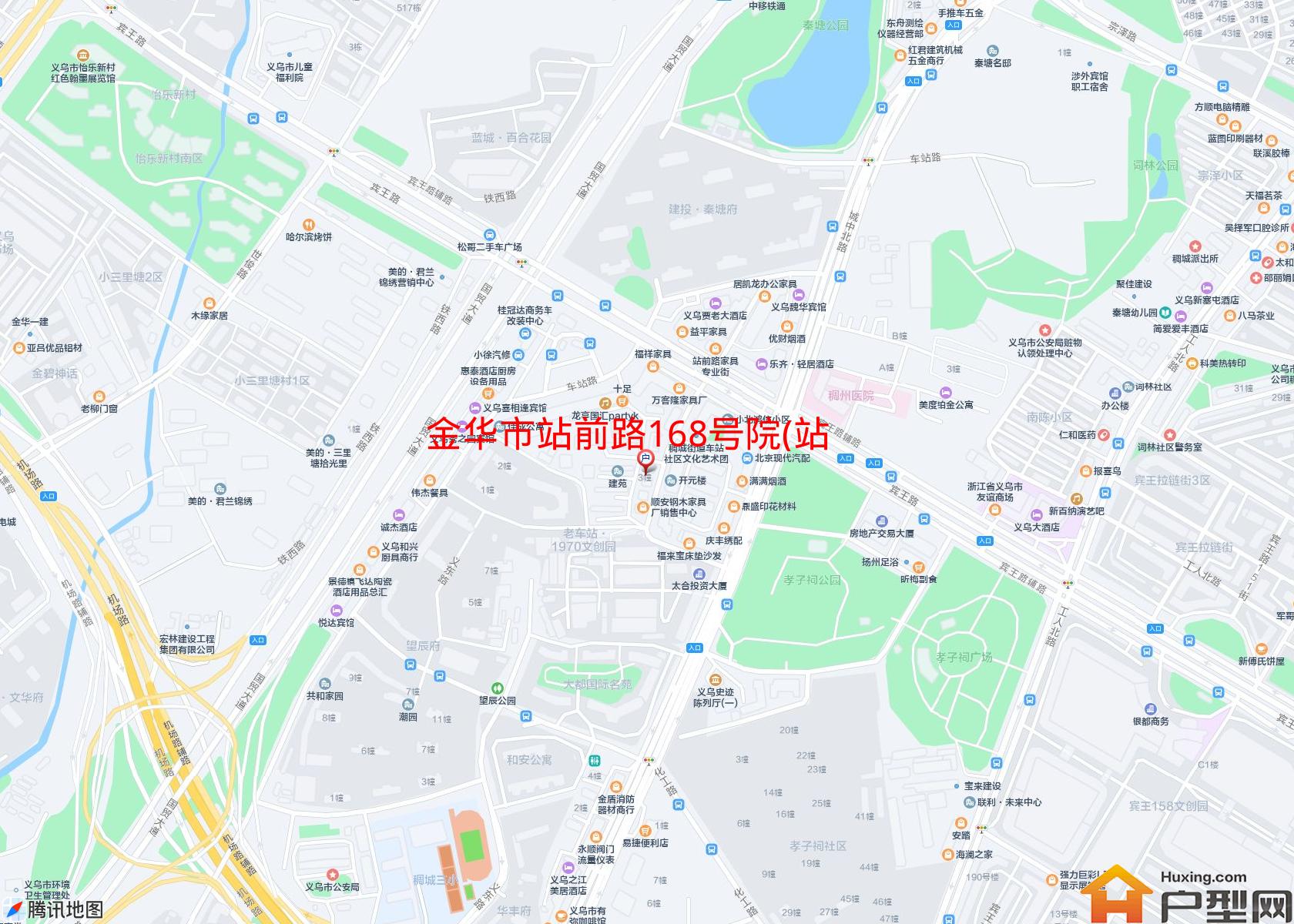 站前路168号院(站前路)小区 - 户型网