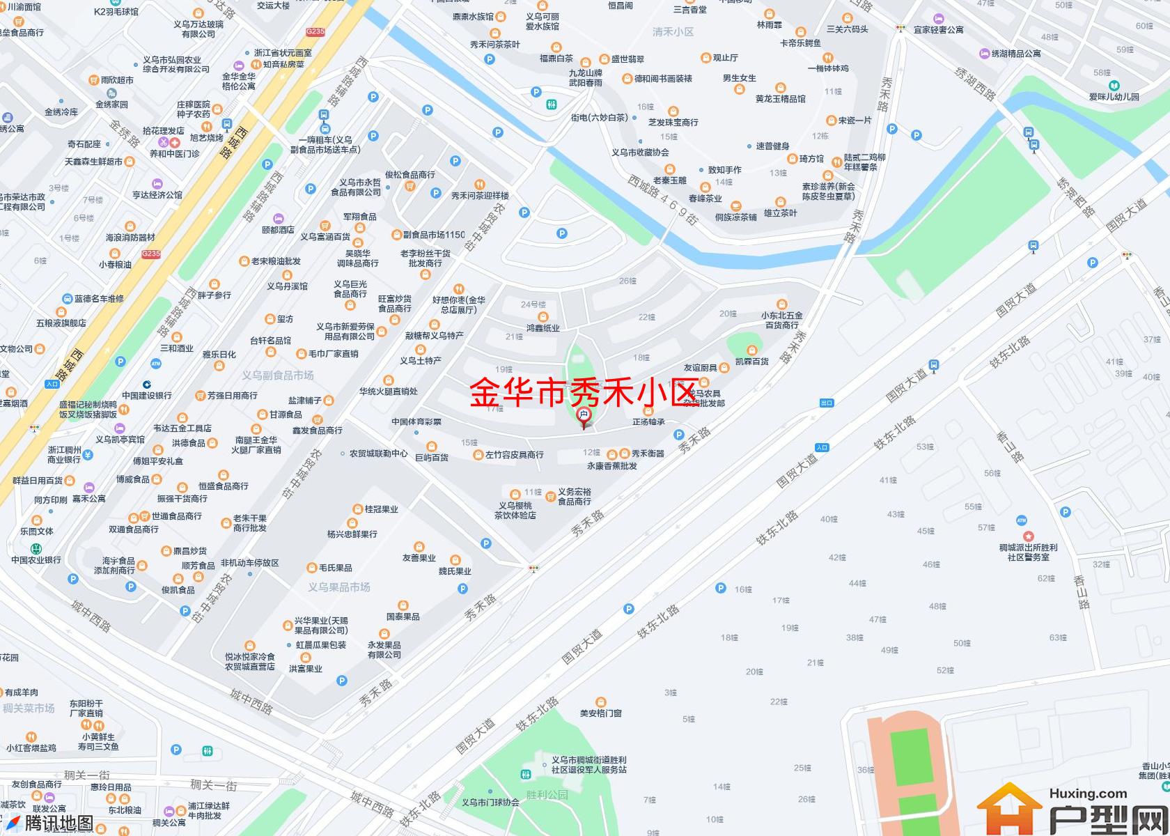 秀禾小区小区 - 户型网