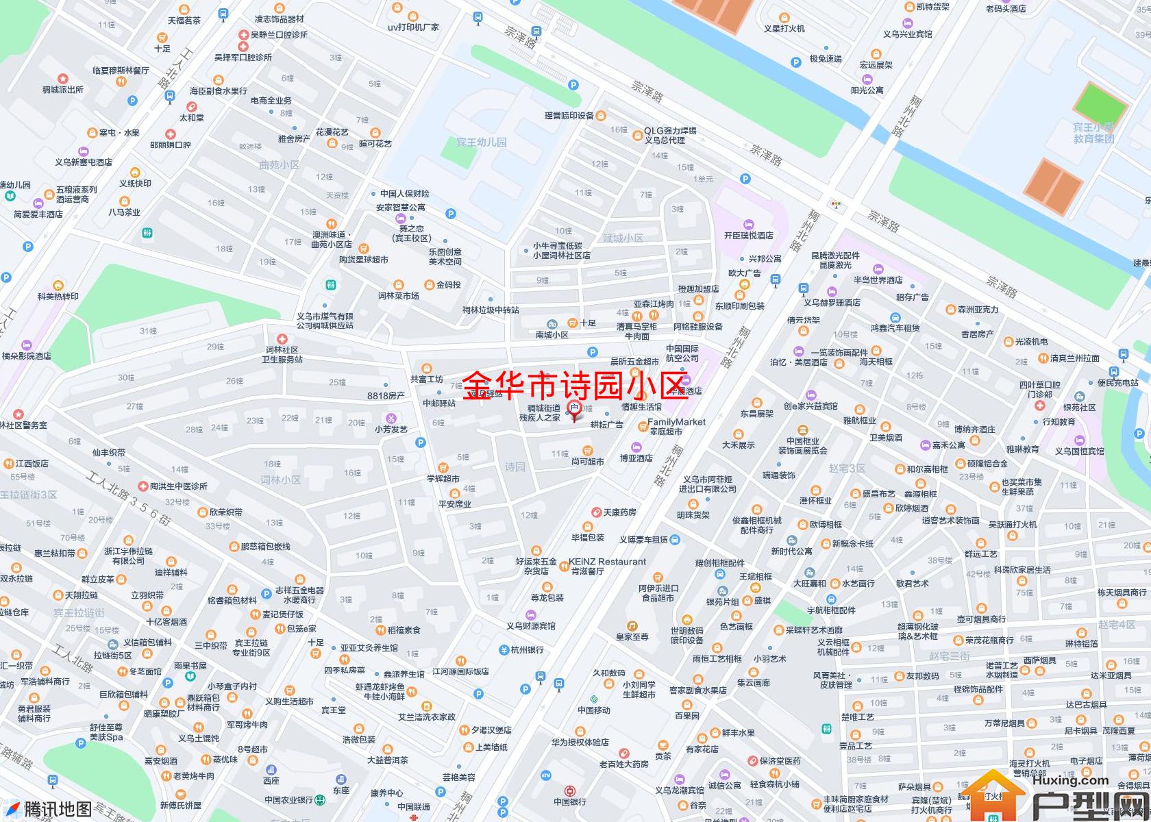 诗园小区小区 - 户型网