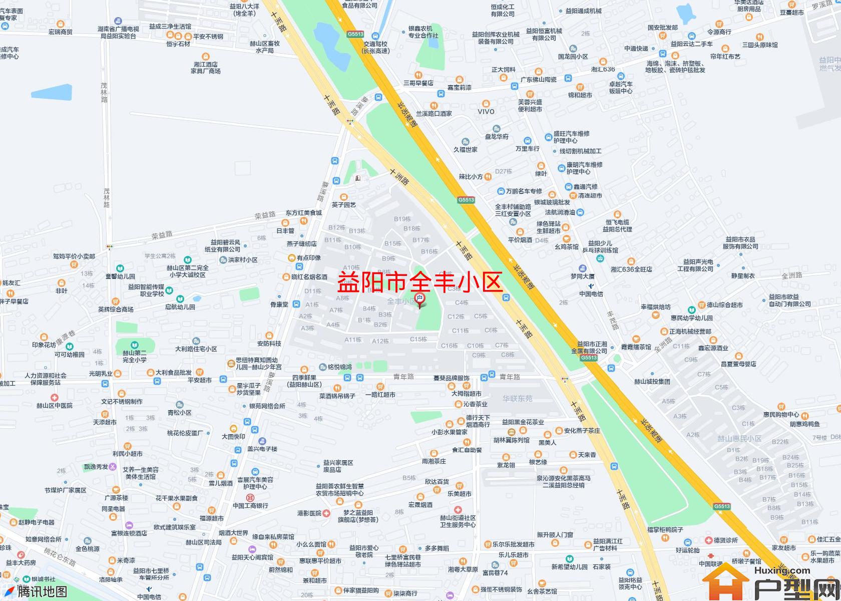 全丰小区小区 - 户型网