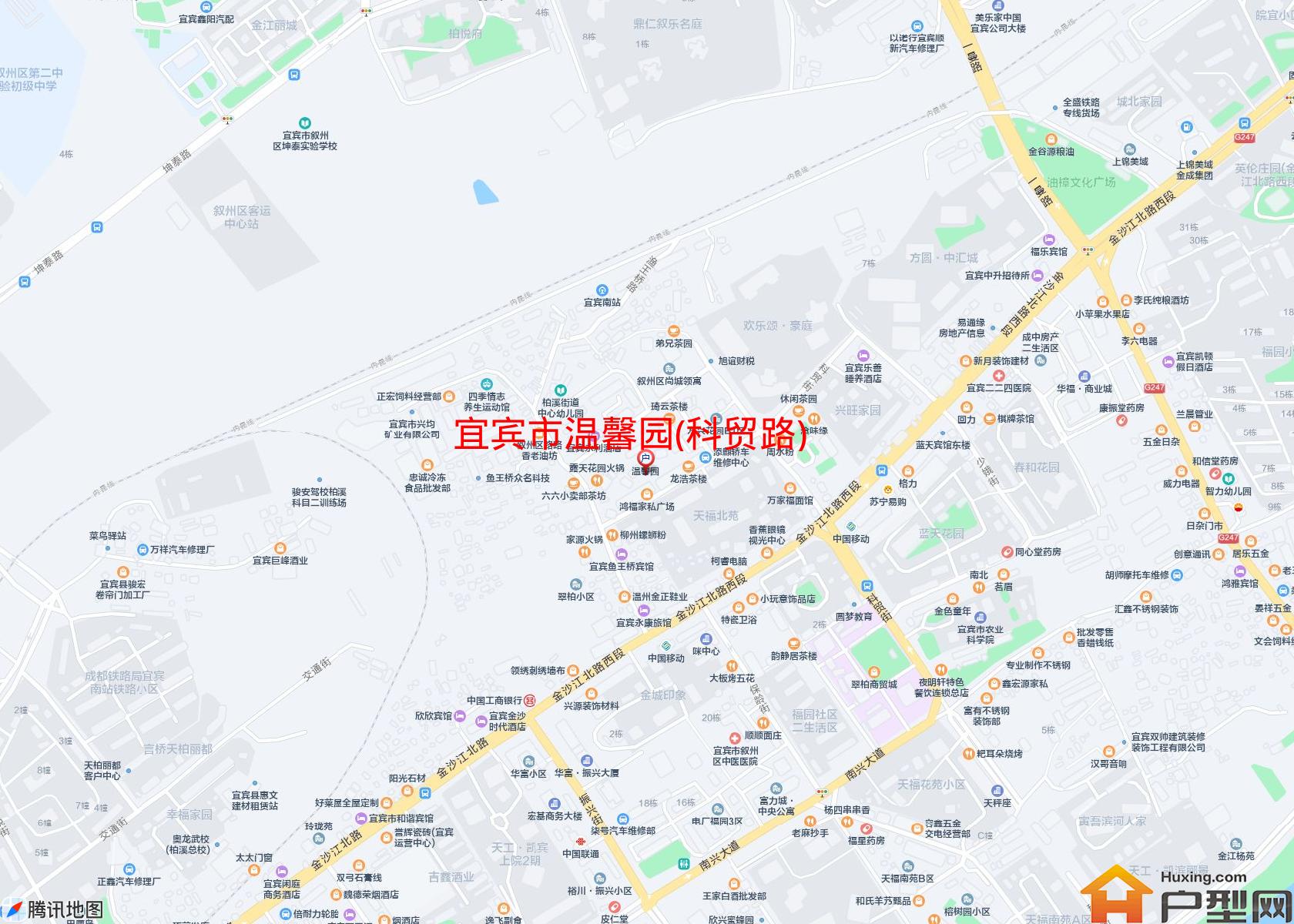 温馨园(科贸路)小区 - 户型网