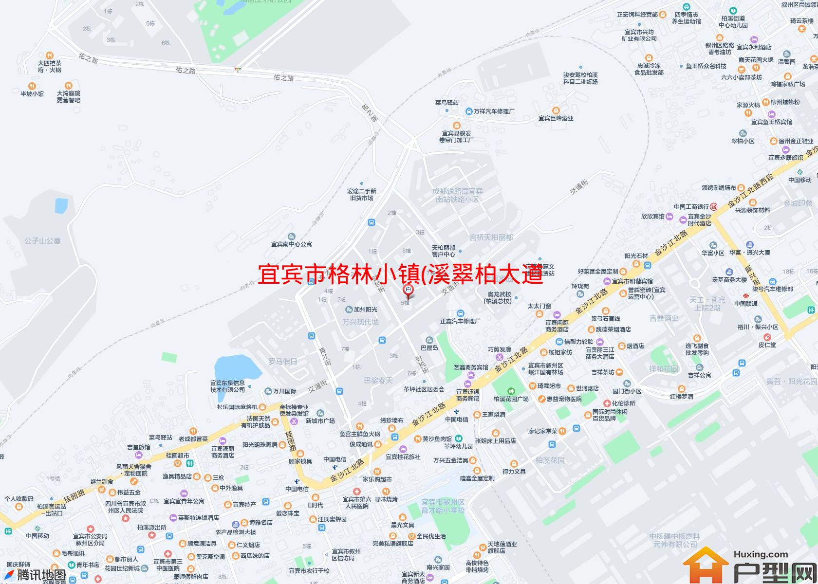 格林小镇(溪翠柏大道143号)小区 - 户型网