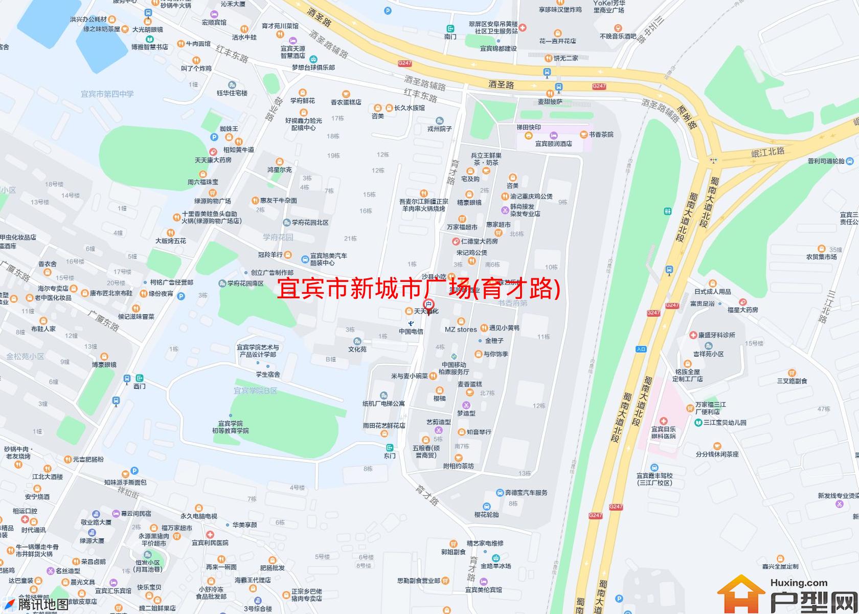 新城市广场(育才路)小区 - 户型网
