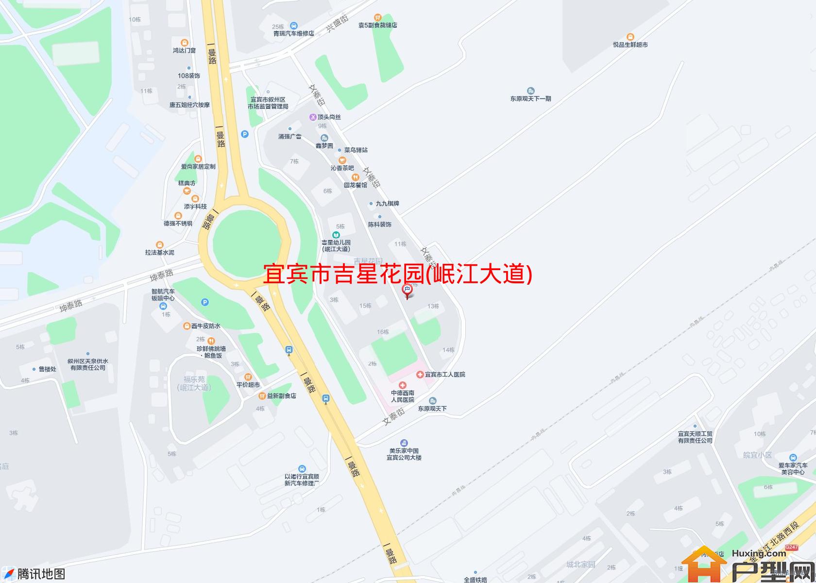 吉星花园(岷江大道)小区 - 户型网