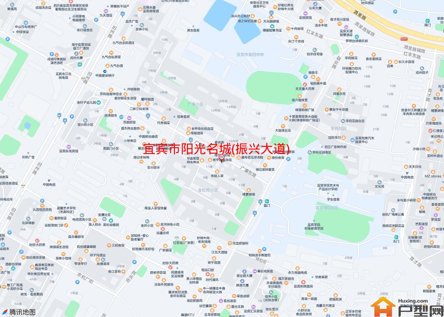 阳光名城(振兴大道)小区 - 户型网