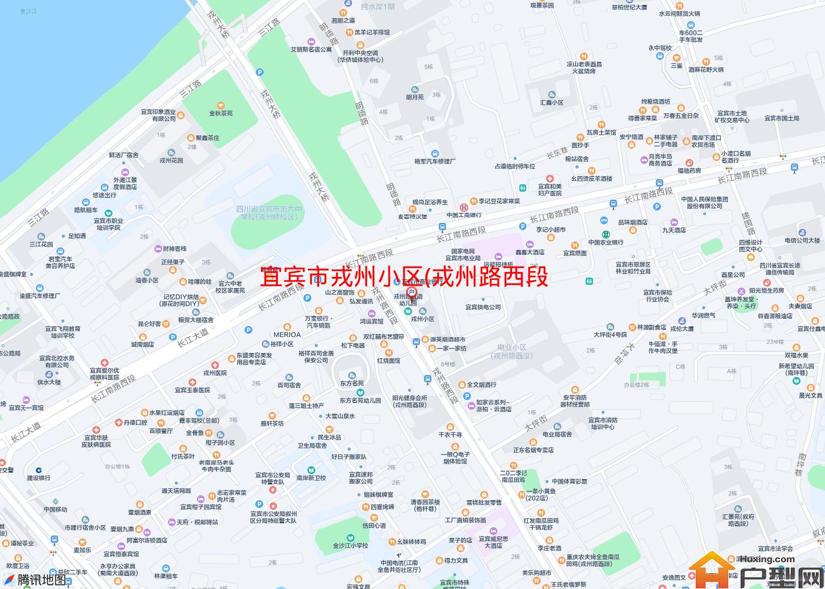 戎州小区(戎州路西段)小区 - 户型网