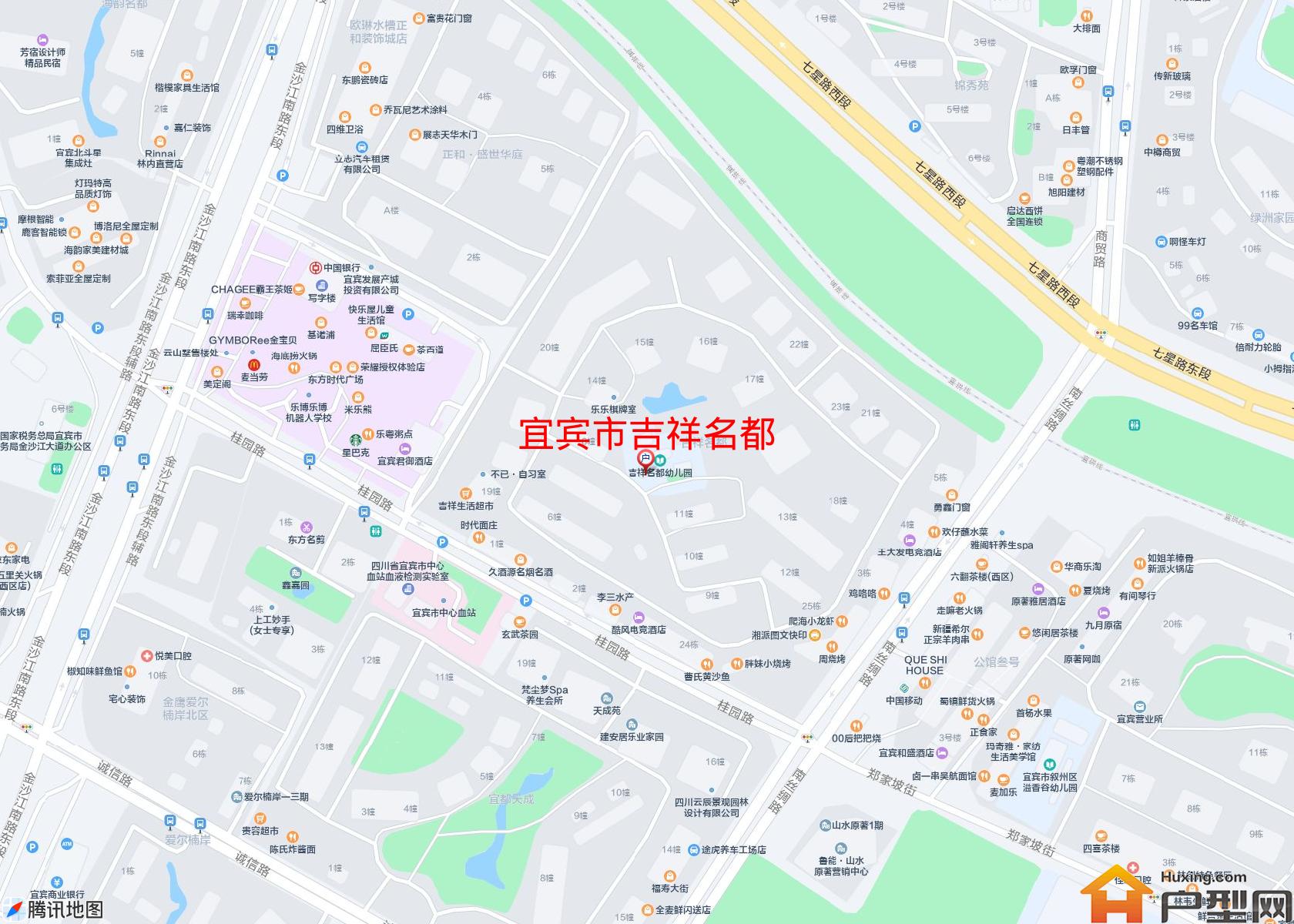 吉祥名都小区 - 户型网