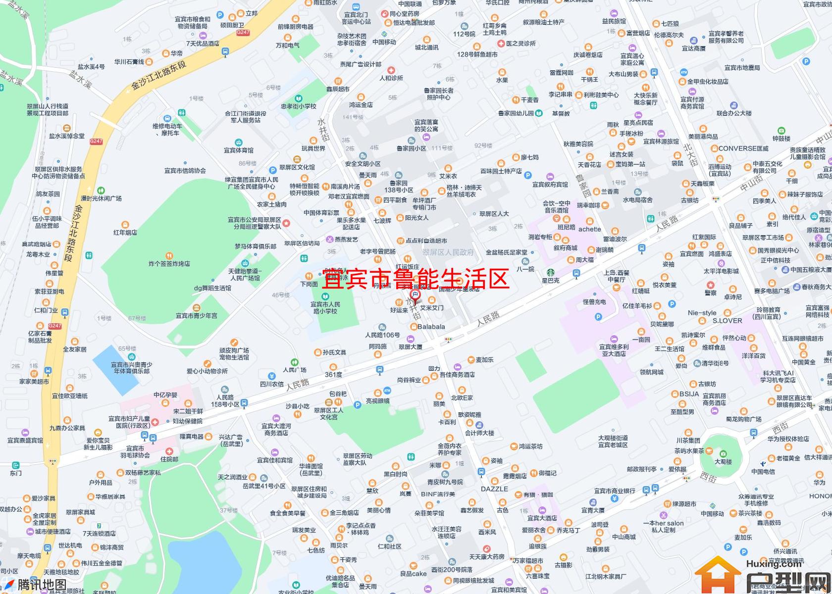 鲁能生活区小区 - 户型网
